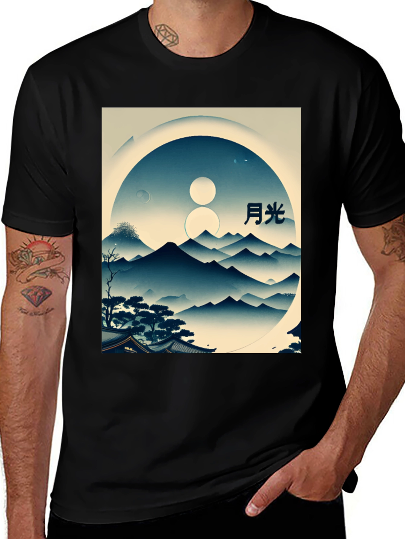 Variant 14 of Japanese Art Graphic T-Shirt