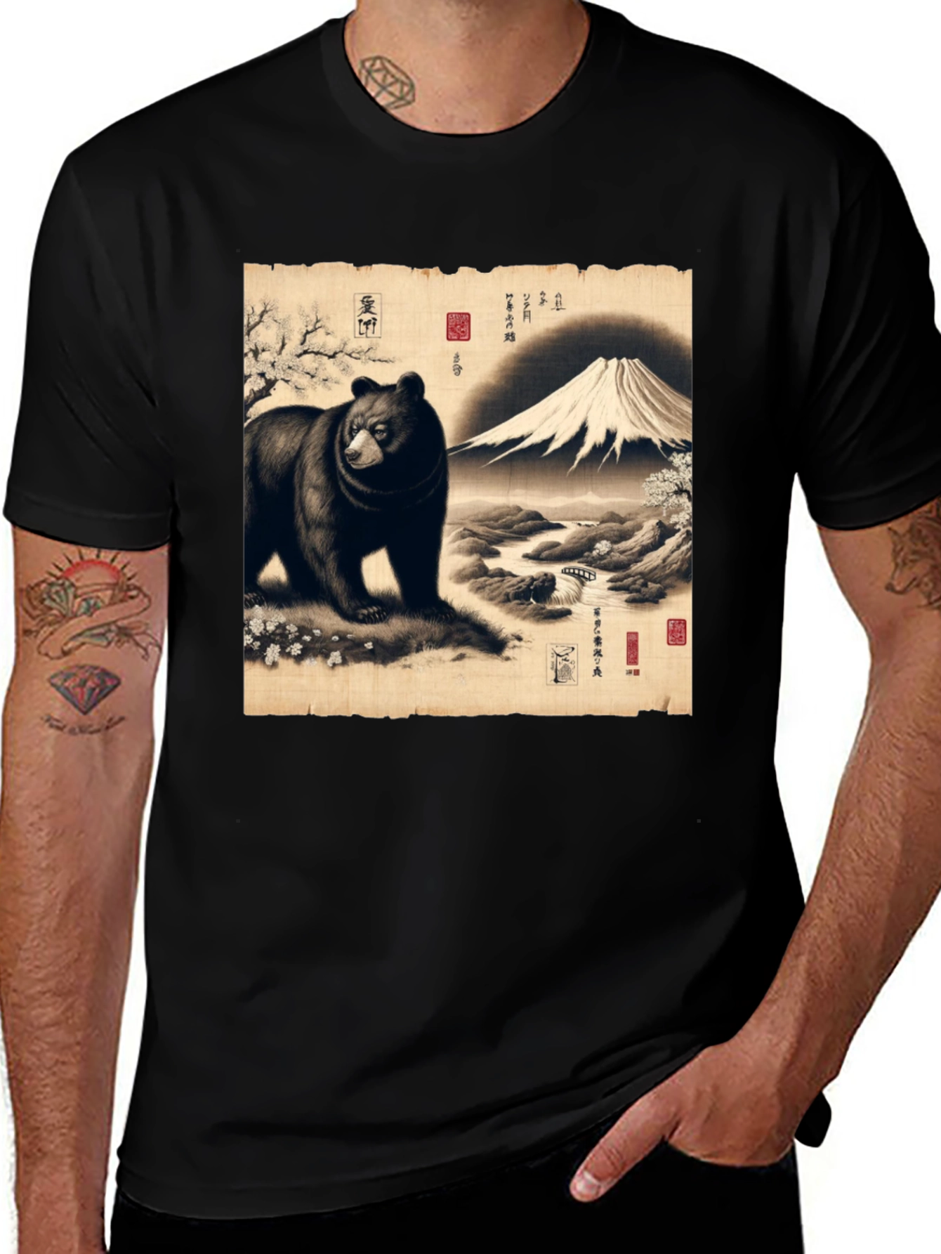 Variant 17 of Bear Fuji Mountain Graphic Tee