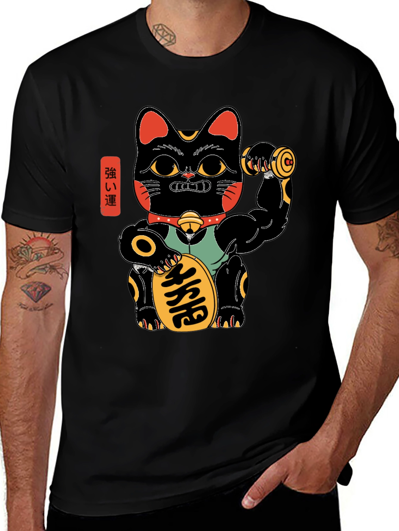 Variant 24 of Lucky Cat Gym T-Shirt - Men's Black Graphic Tee
