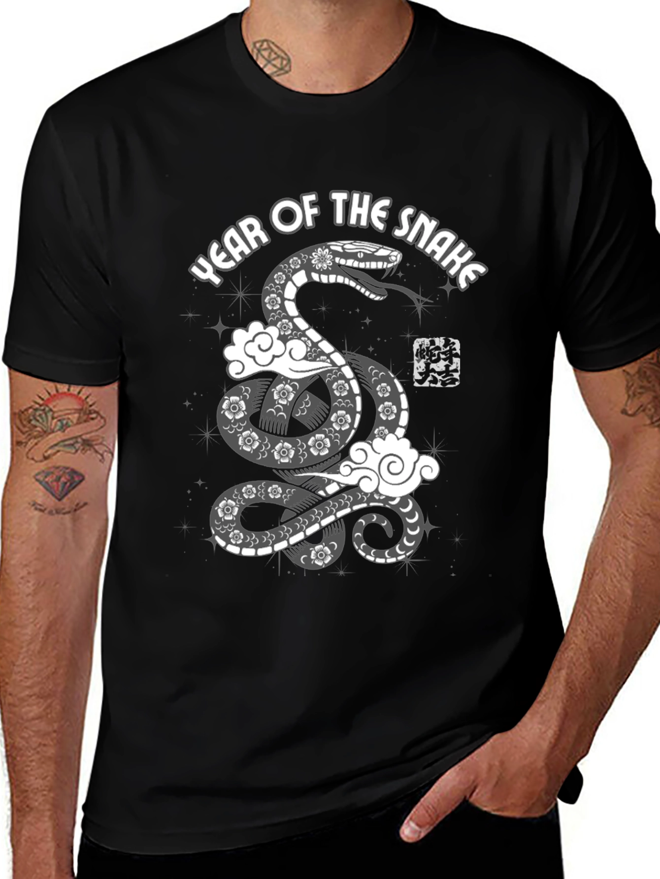Variant 3 of Year of the Snake Graphic Tee - Black