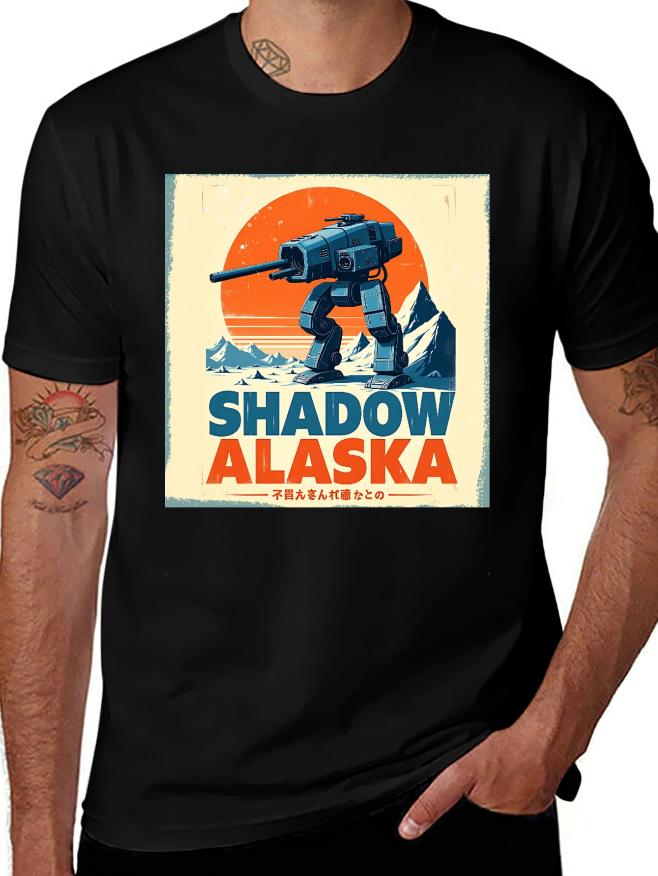 Variant 26 of Shadow Alaska Graphic Tee