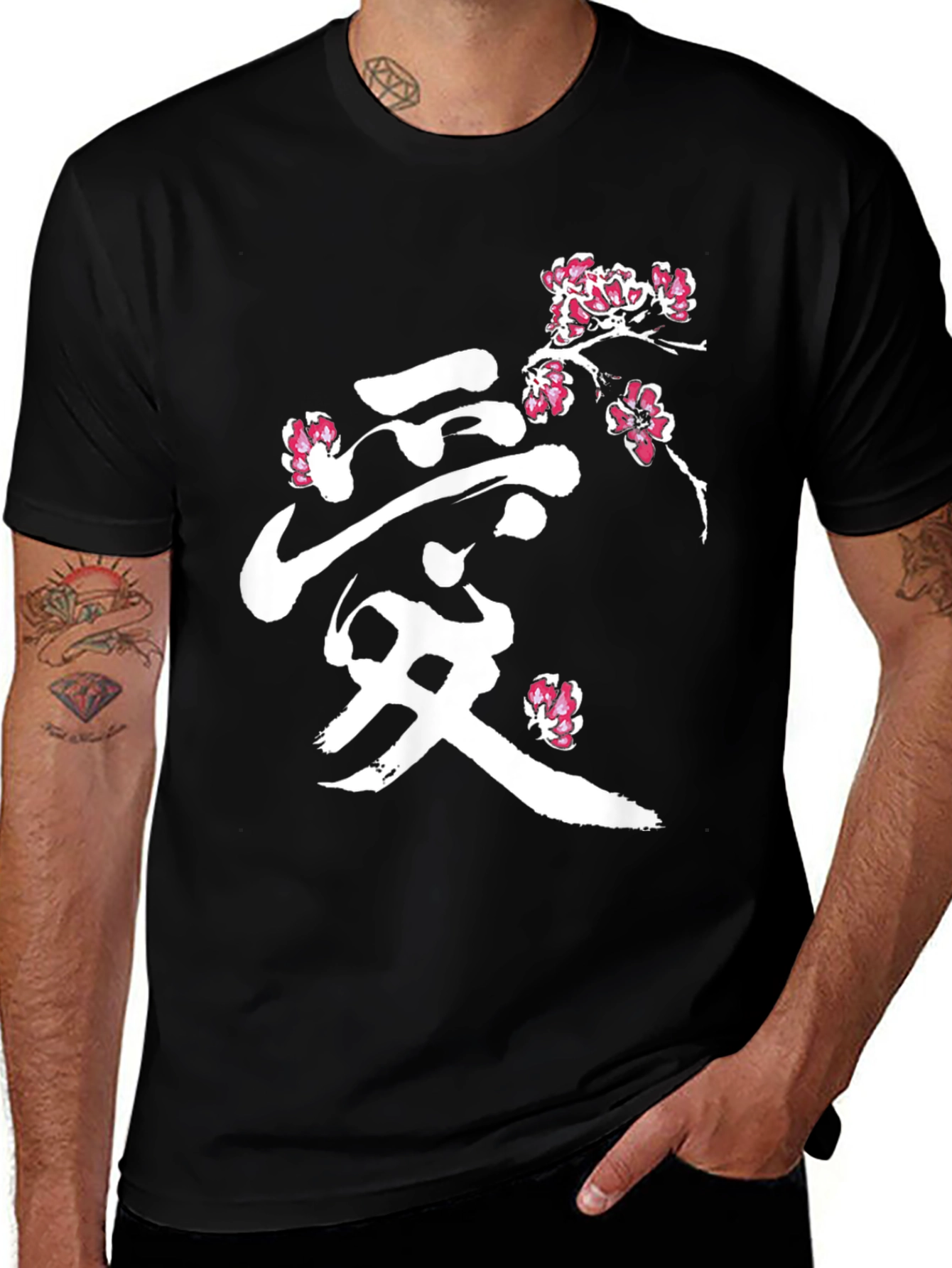 Variant 23 of Japanese Love Cherry Blossom Men's T-Shirt