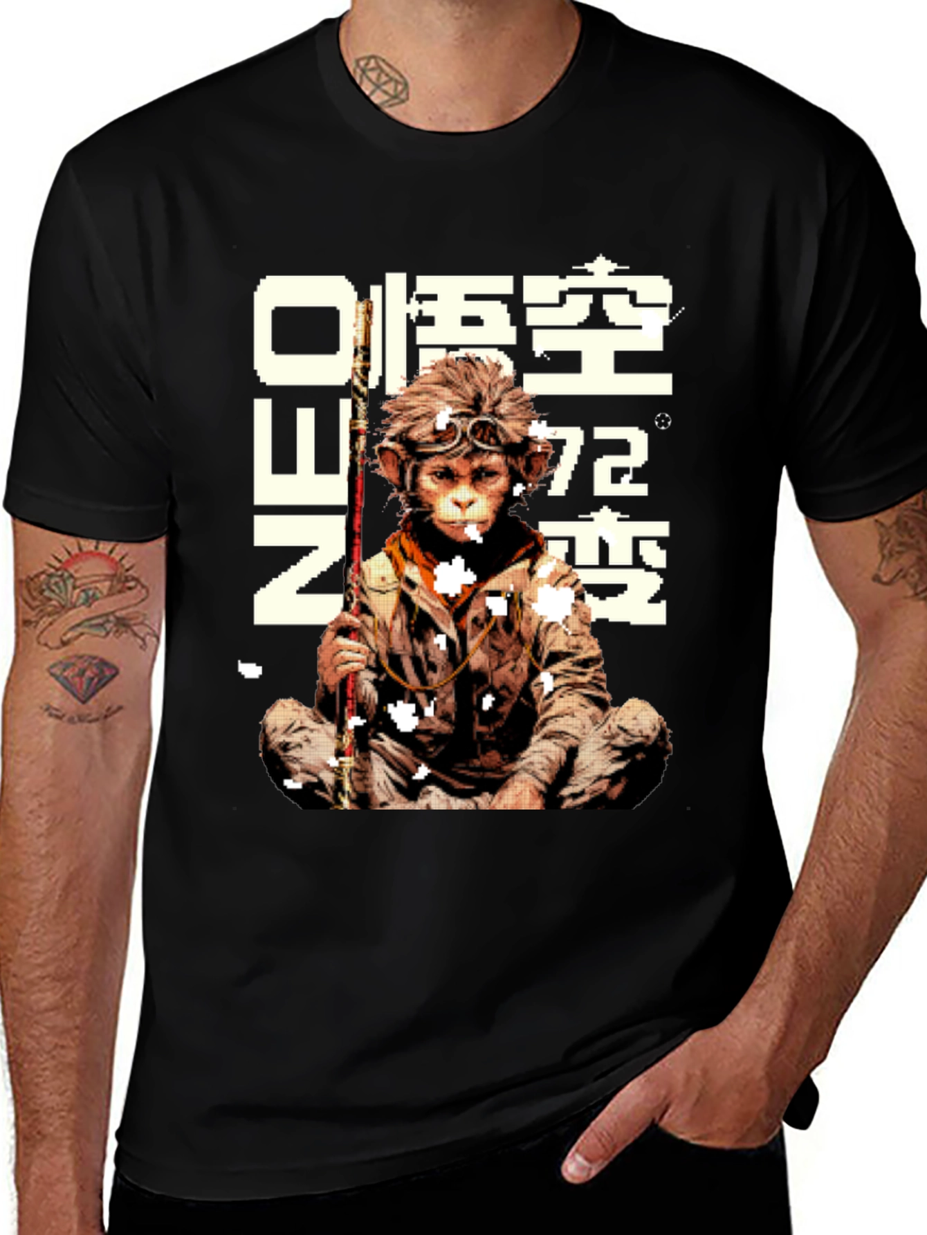 Monkey King T-Shirt - Neo '72