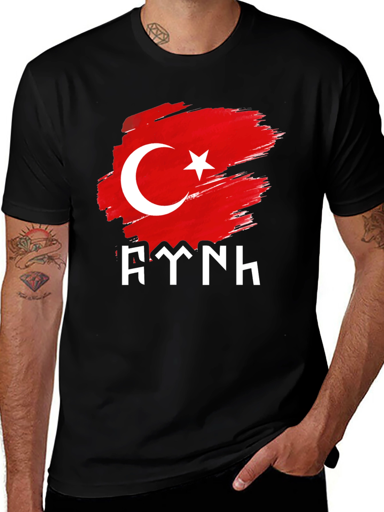 Black Turkish Flag T-Shirt - Anatolian Pride main image