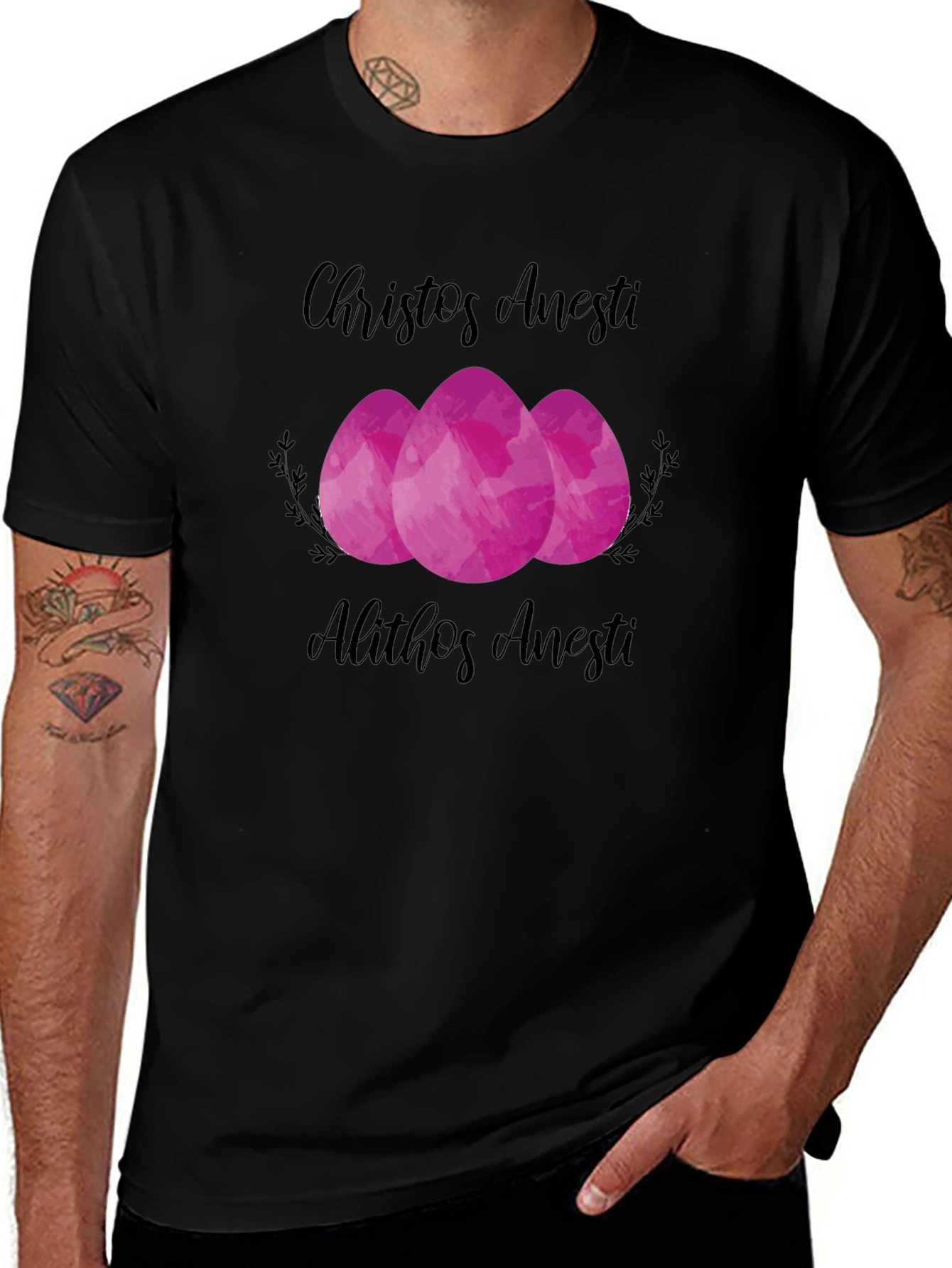 Christos Anesti Easter T-Shirt - Alithos Anesti