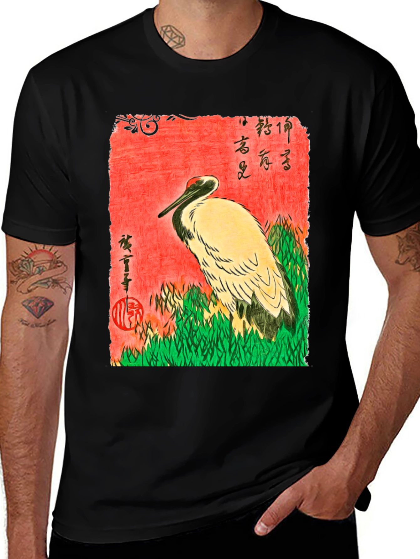 Variant 26 of Japanese Crane Ukiyo-e T-Shirt