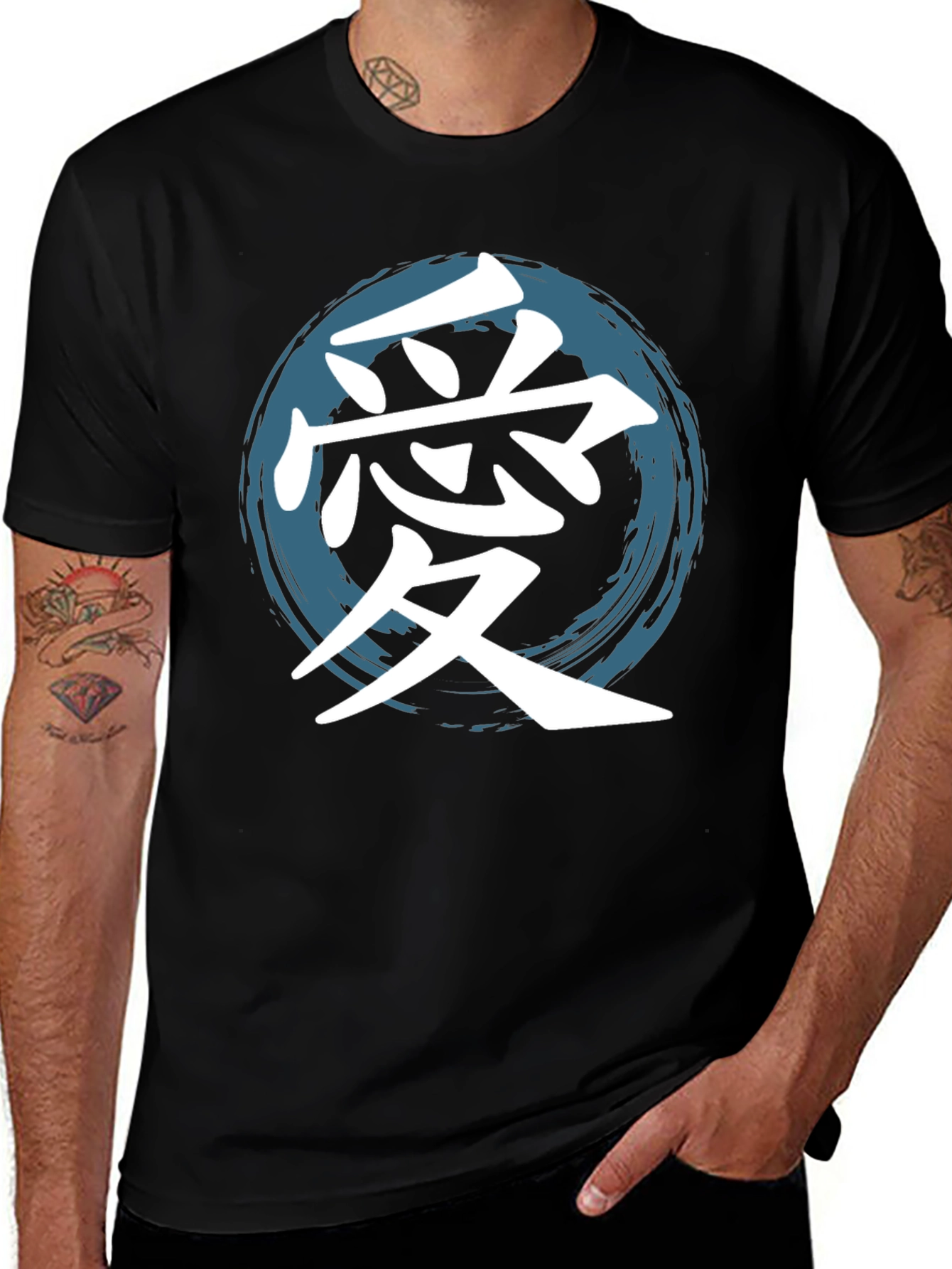 Variant 29 of Love Kanji T-Shirt, Graphic Tee, Round Brush Stroke, Blue