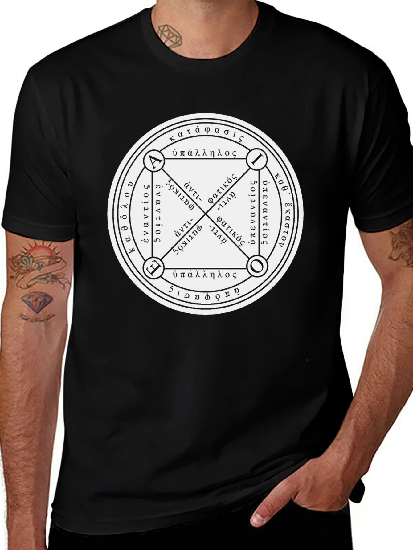 Variant 14 of Esoteric Symbol Graphic Tee - Black