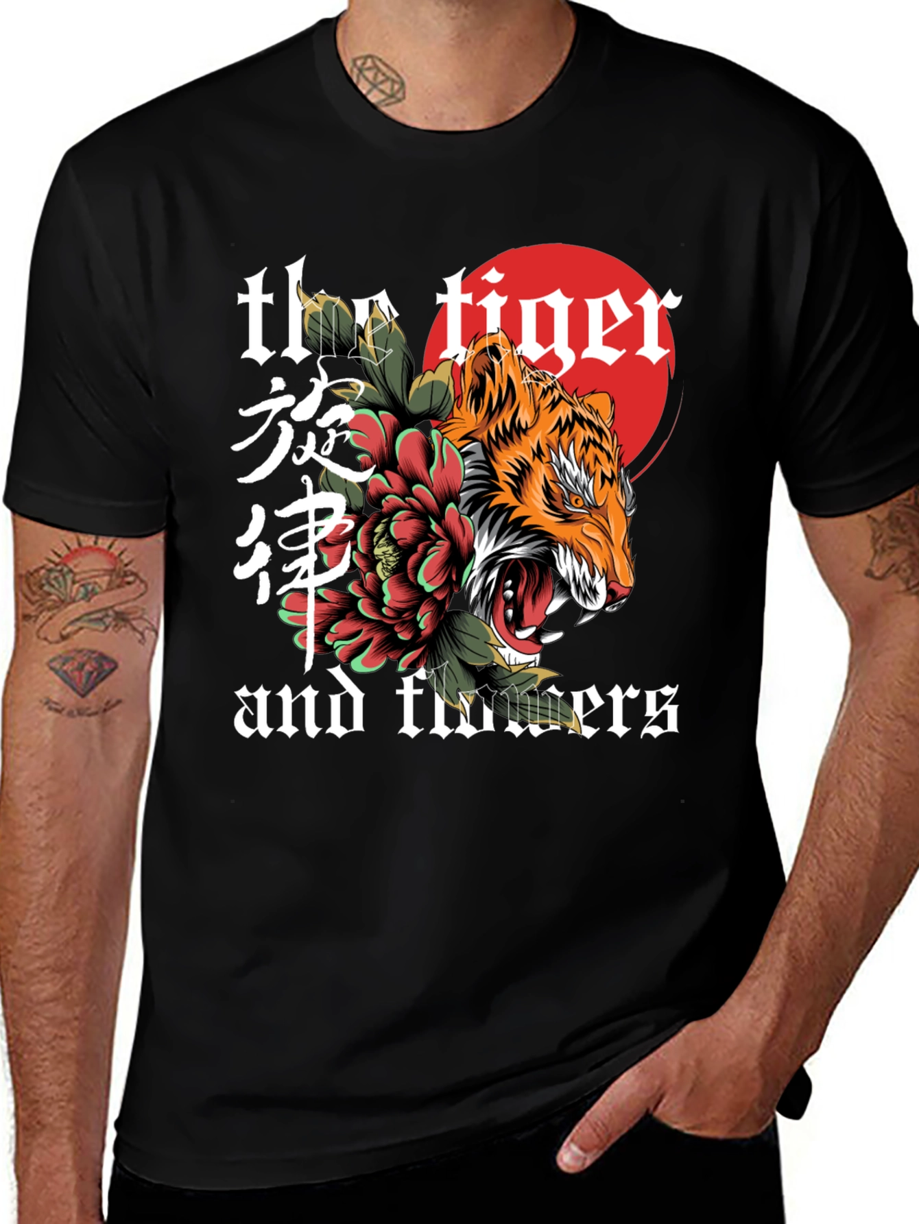 Variant 18 of Tiger and Flowers Graphic Tee - Unique Design