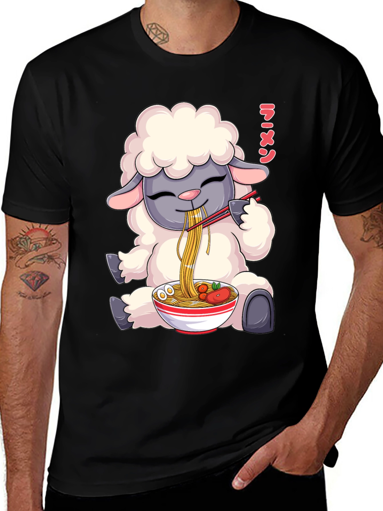 Variant 2 of Ramen Loving Sheep T-Shirt
