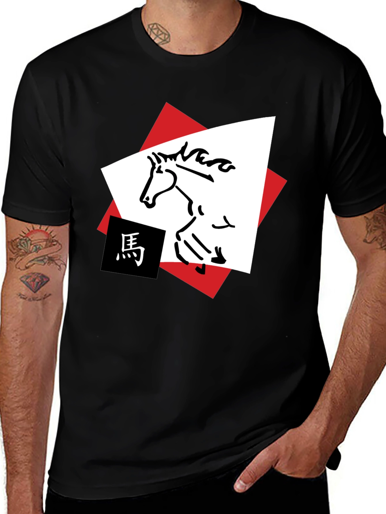 Horse Graphic Tee - Abstract Animal Design Shirt