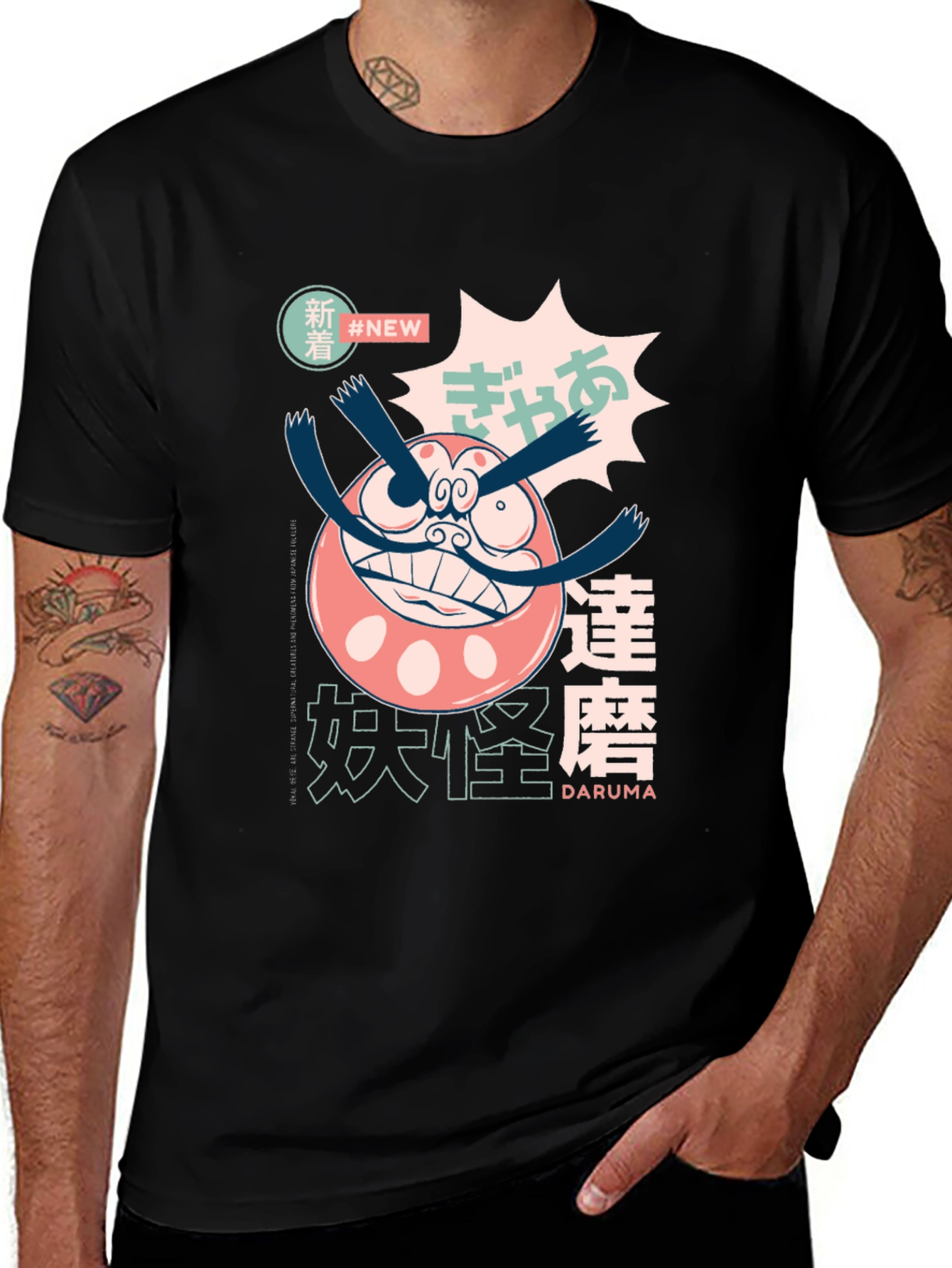 Daruma Graphic Tee - Unique Japanese Design