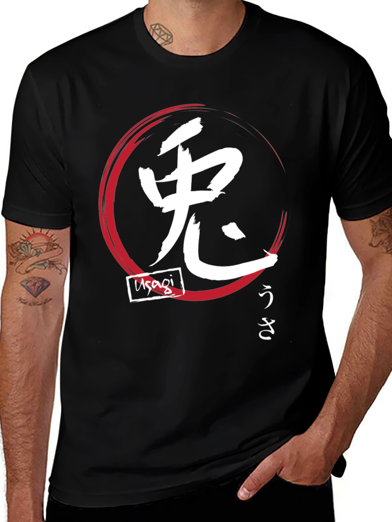 Variant 10 of Japanese Graphic T-Shirt - Usagi Design