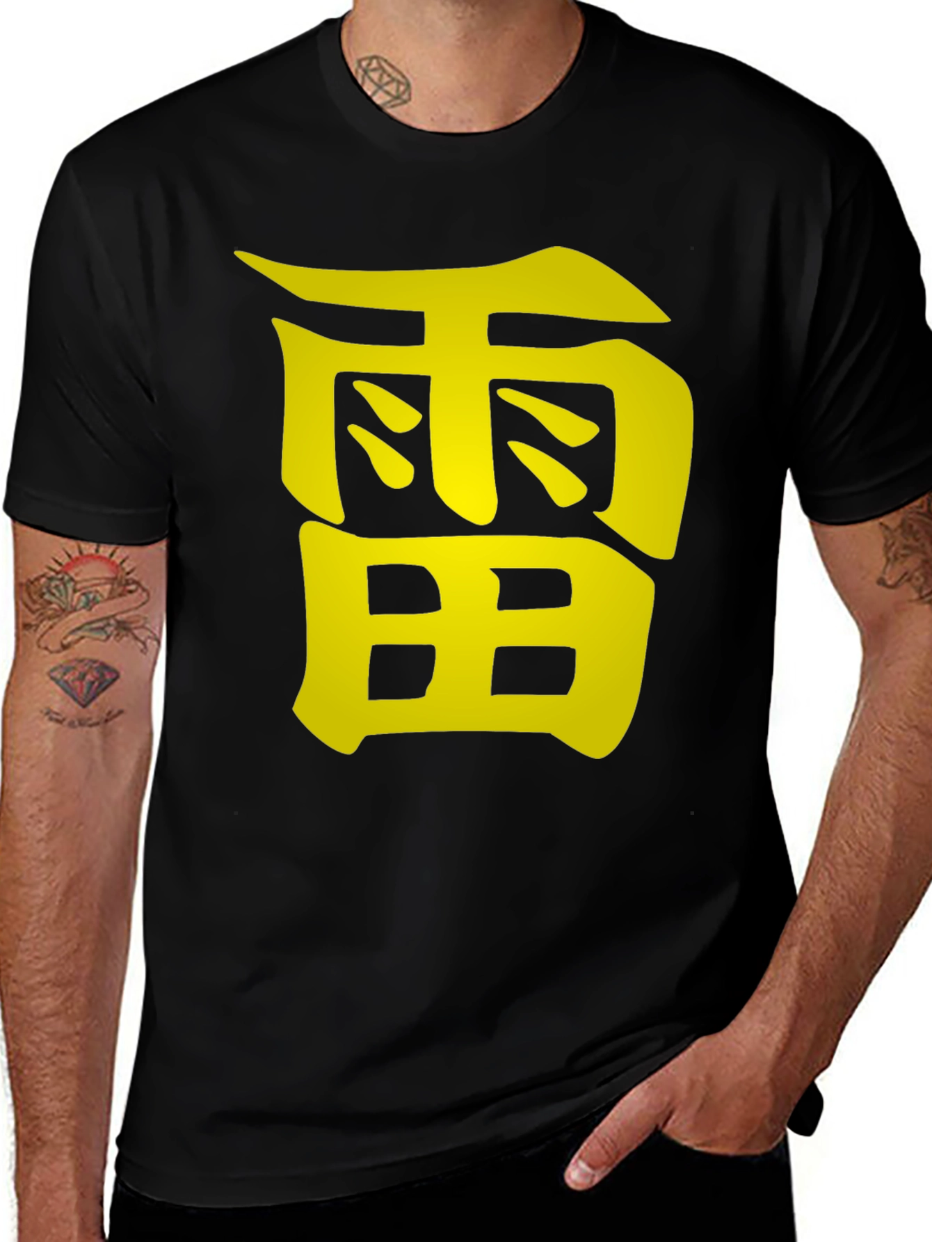 Variant 20 of Kanji Symbol Graphic T-Shirt