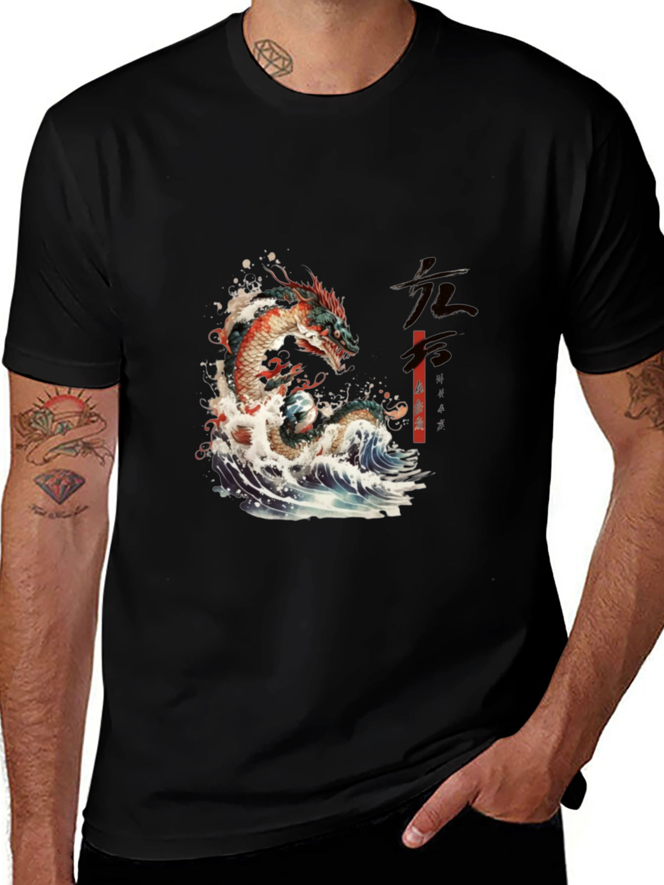 Variant 9 of Dragon Wave Graphic Tee - Japanese Art Style