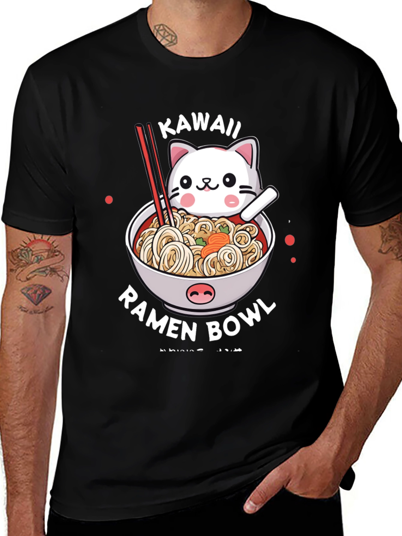 Kawaii Cat Ramen Bowl T-Shirt - Unisex Graphic Tee