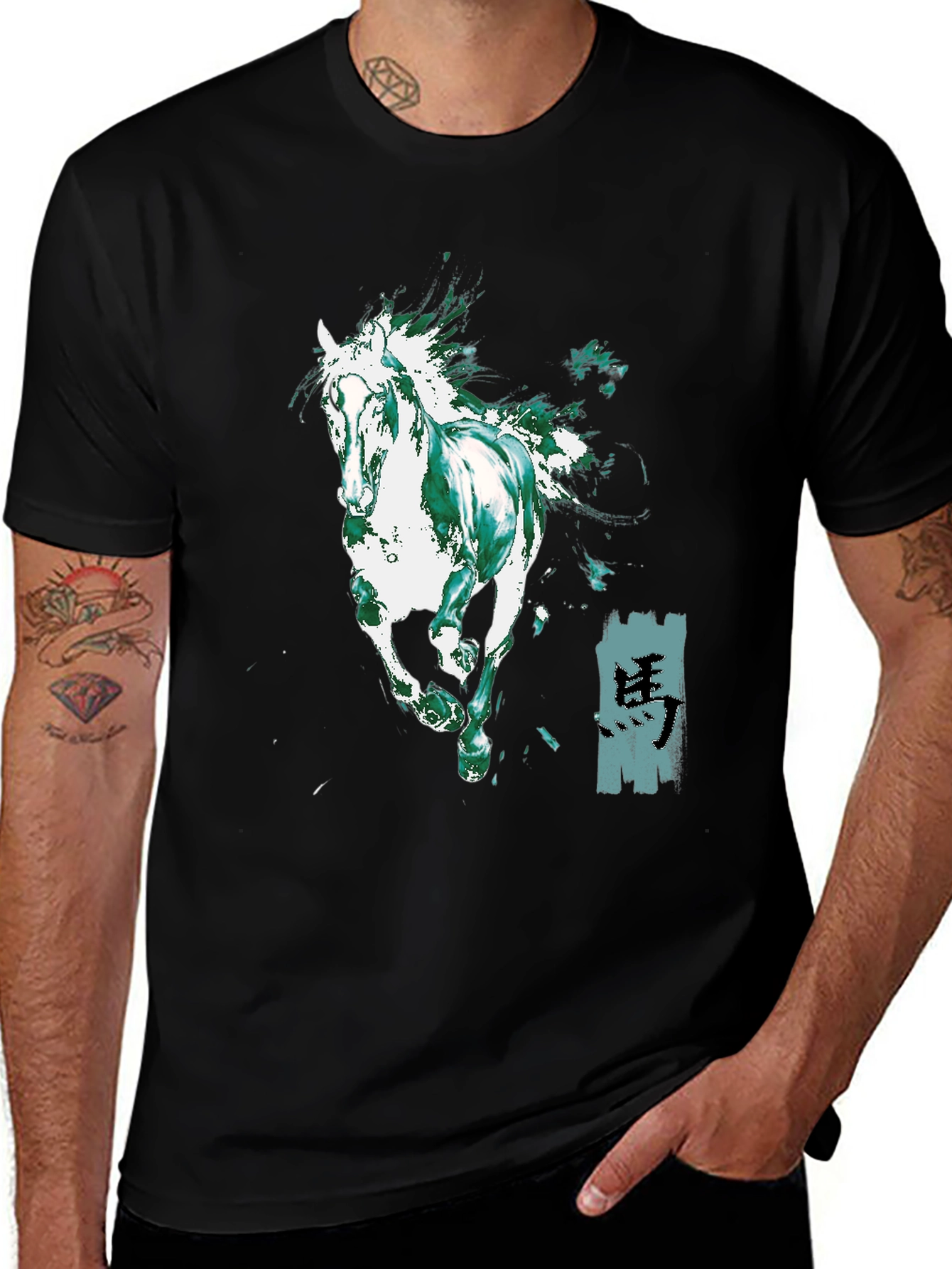 Variant 19 of Horse Graphic Black T-Shirt