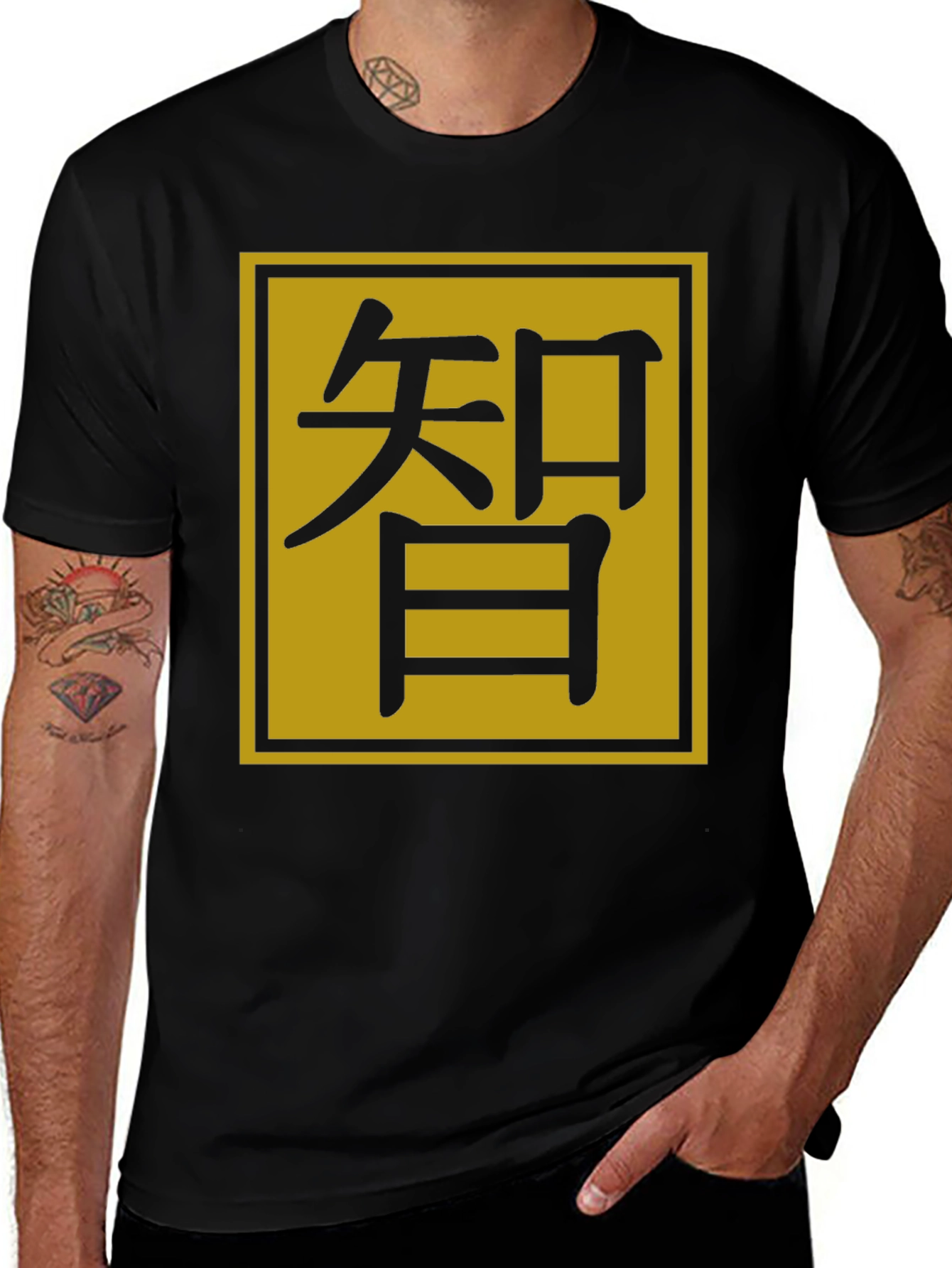 Variant 22 of Men's Black T-Shirt - Kanji Wisdom Graphic