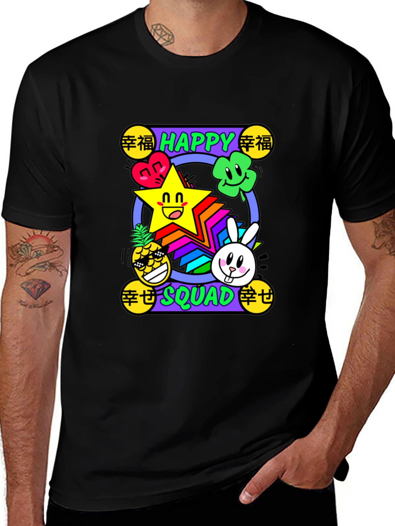 Variant 22 of Happy Squad Graphic T-Shirt