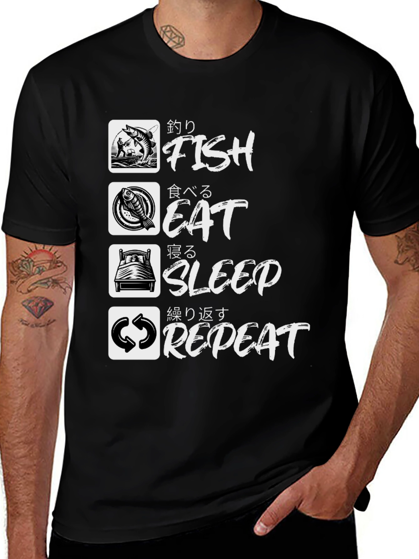 Variant 23 of Fish Eat Sleep Repeat Graphic T-Shirt
