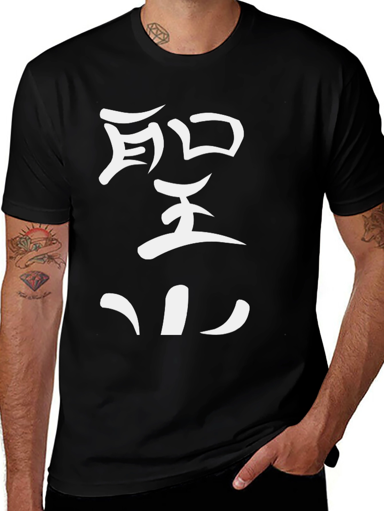 Variant 12 of Stylish Black T-Shirt with White Japanese Character Design