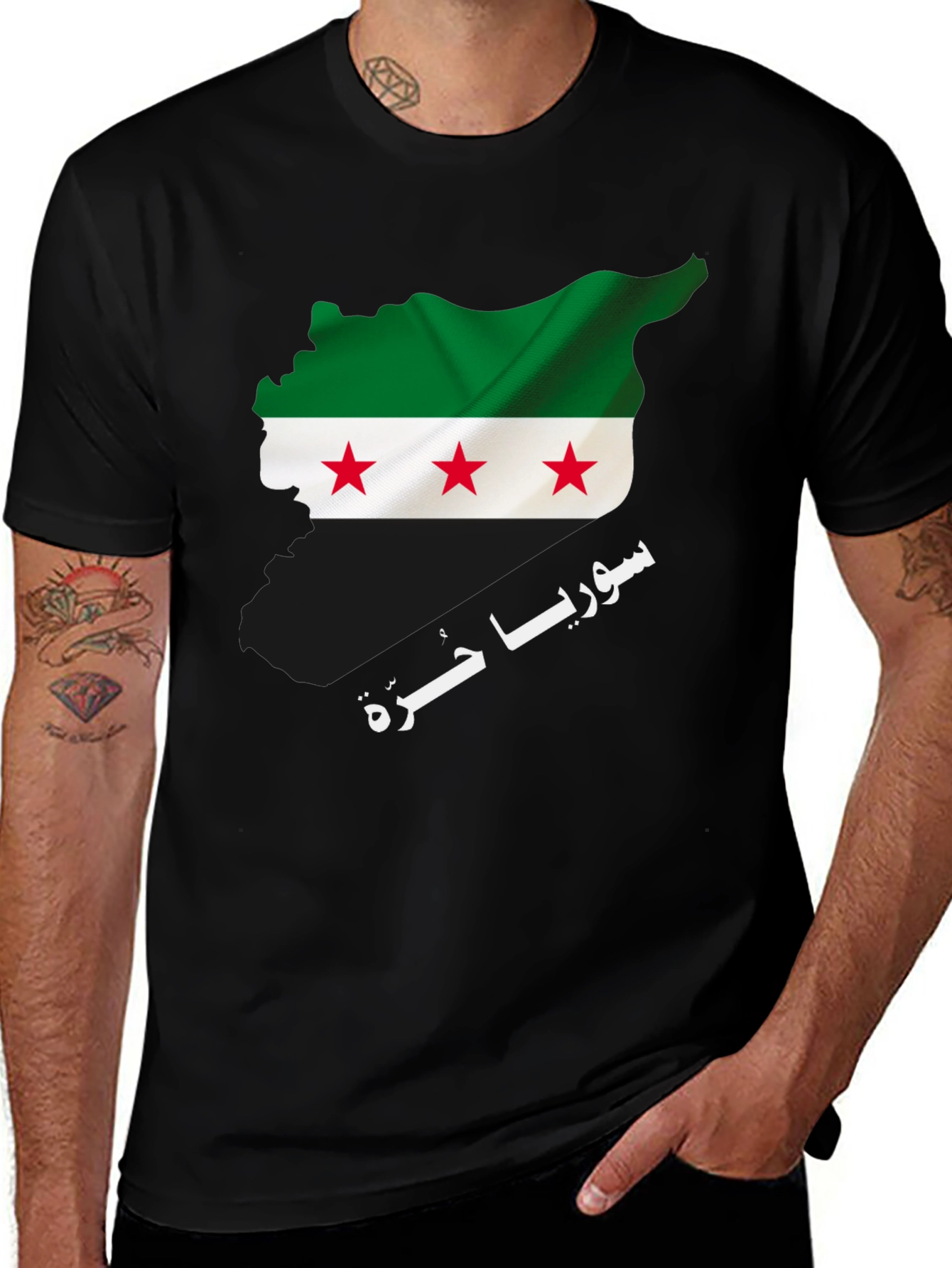 Syria Flag T-Shirt: Patriotic Pride
