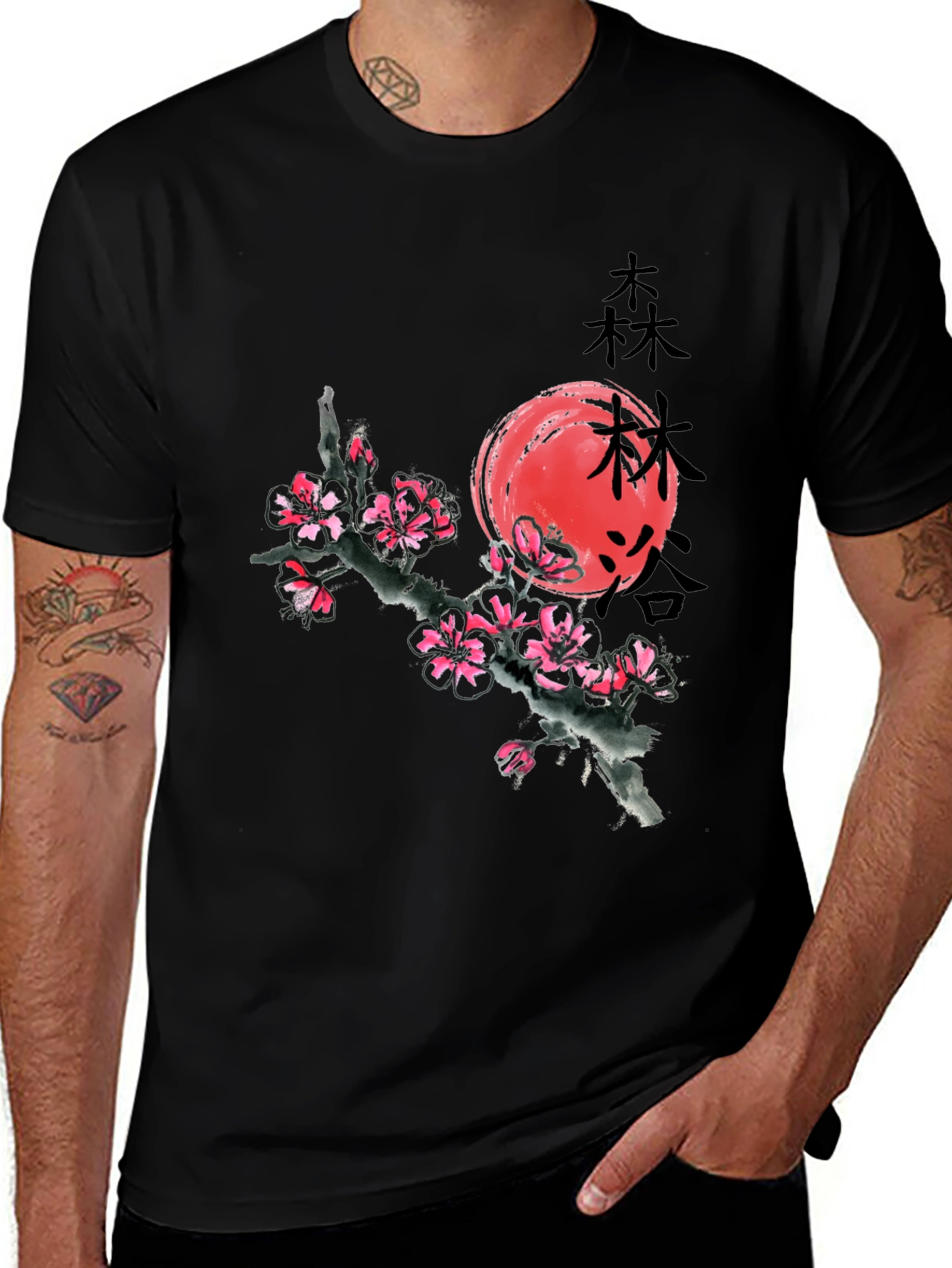 Variant 7 of Black T-Shirt with Japanese Cherry Blossom Graphic