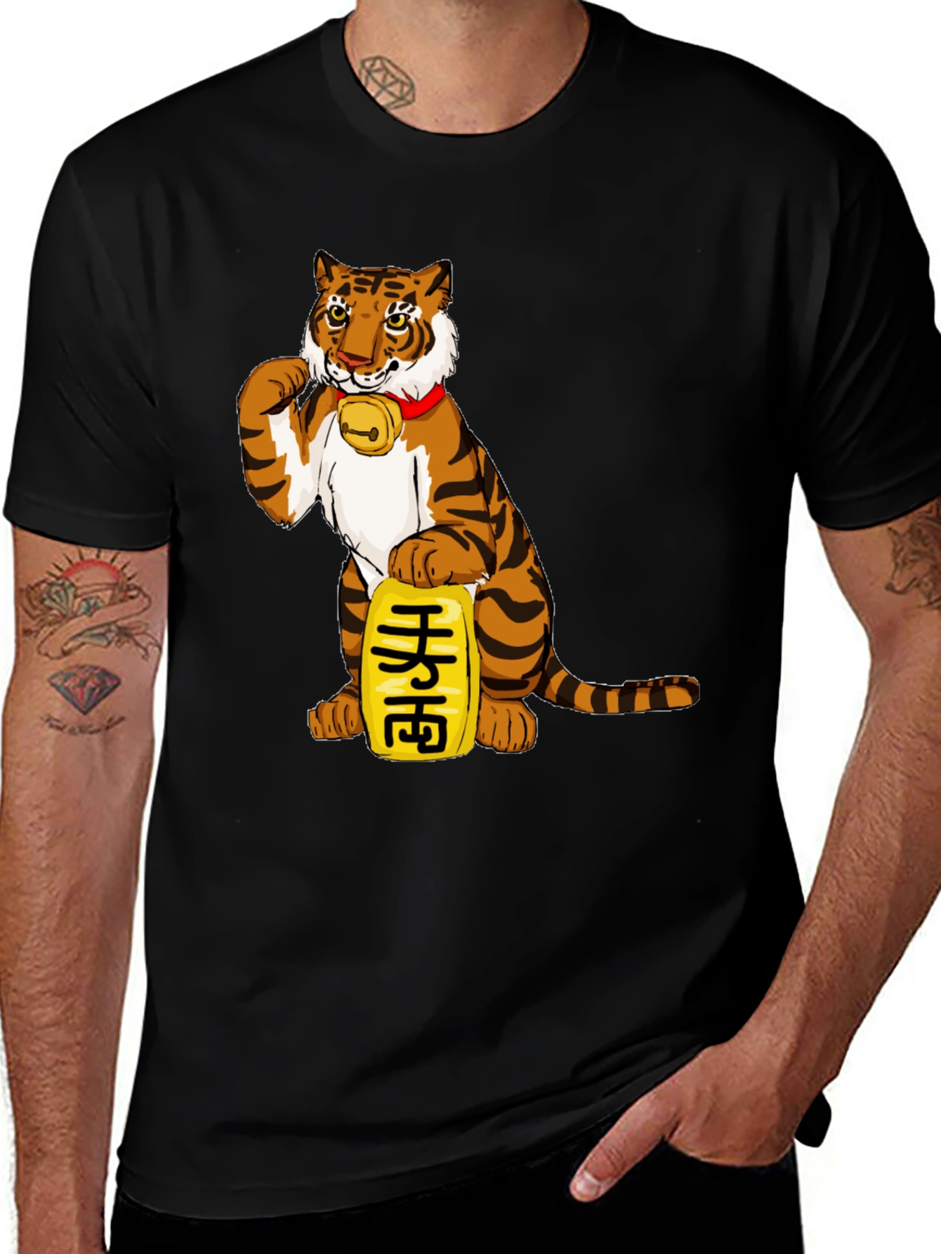 Variant 28 of Lucky Tiger Graphic T-Shirt