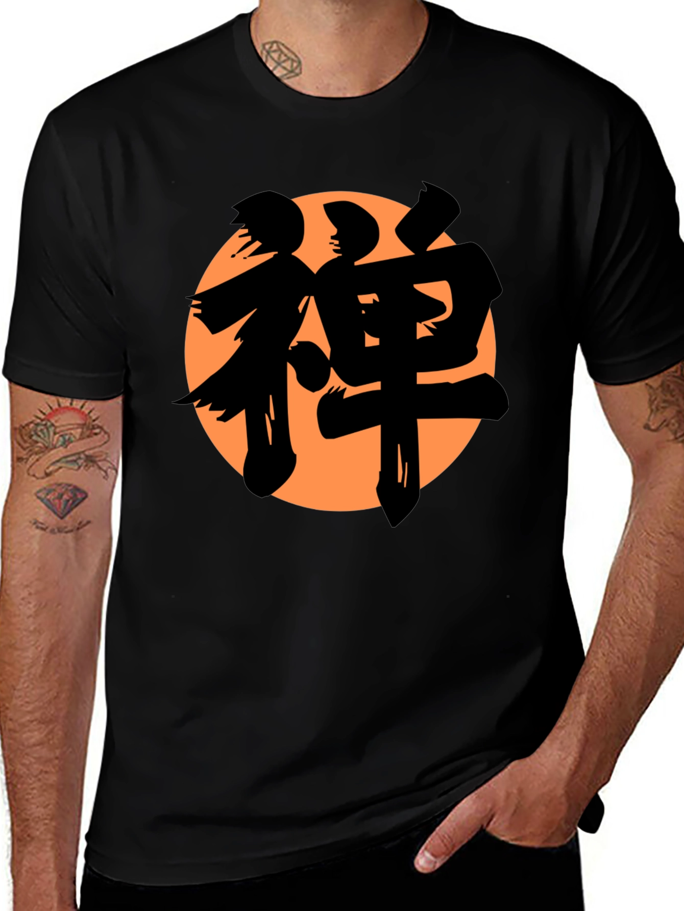 Zen Symbol Graphic Tee - Black Cotton T-Shirt