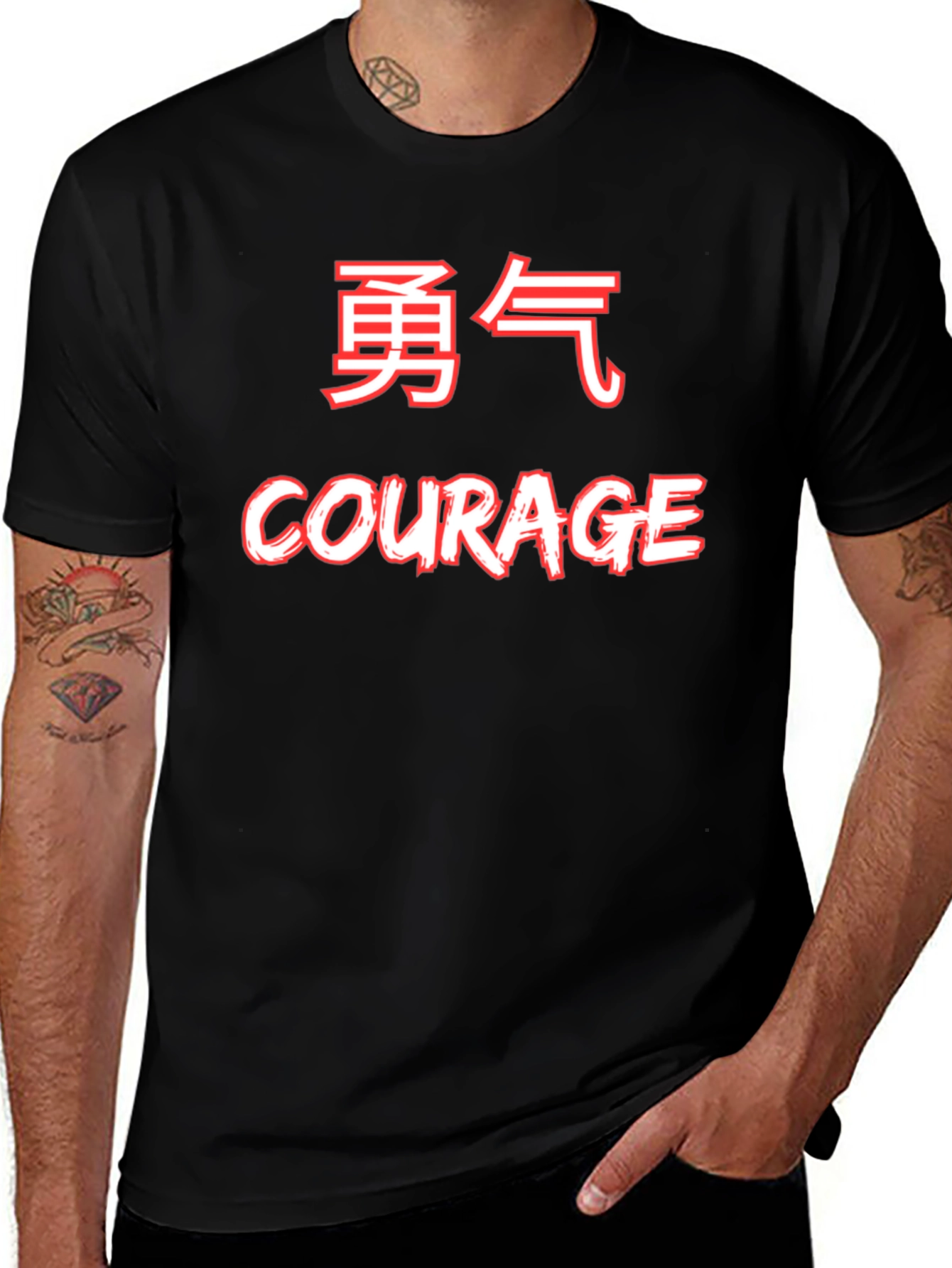 Variant 25 of Courage T-Shirt Kanji Style Graphic Tee
