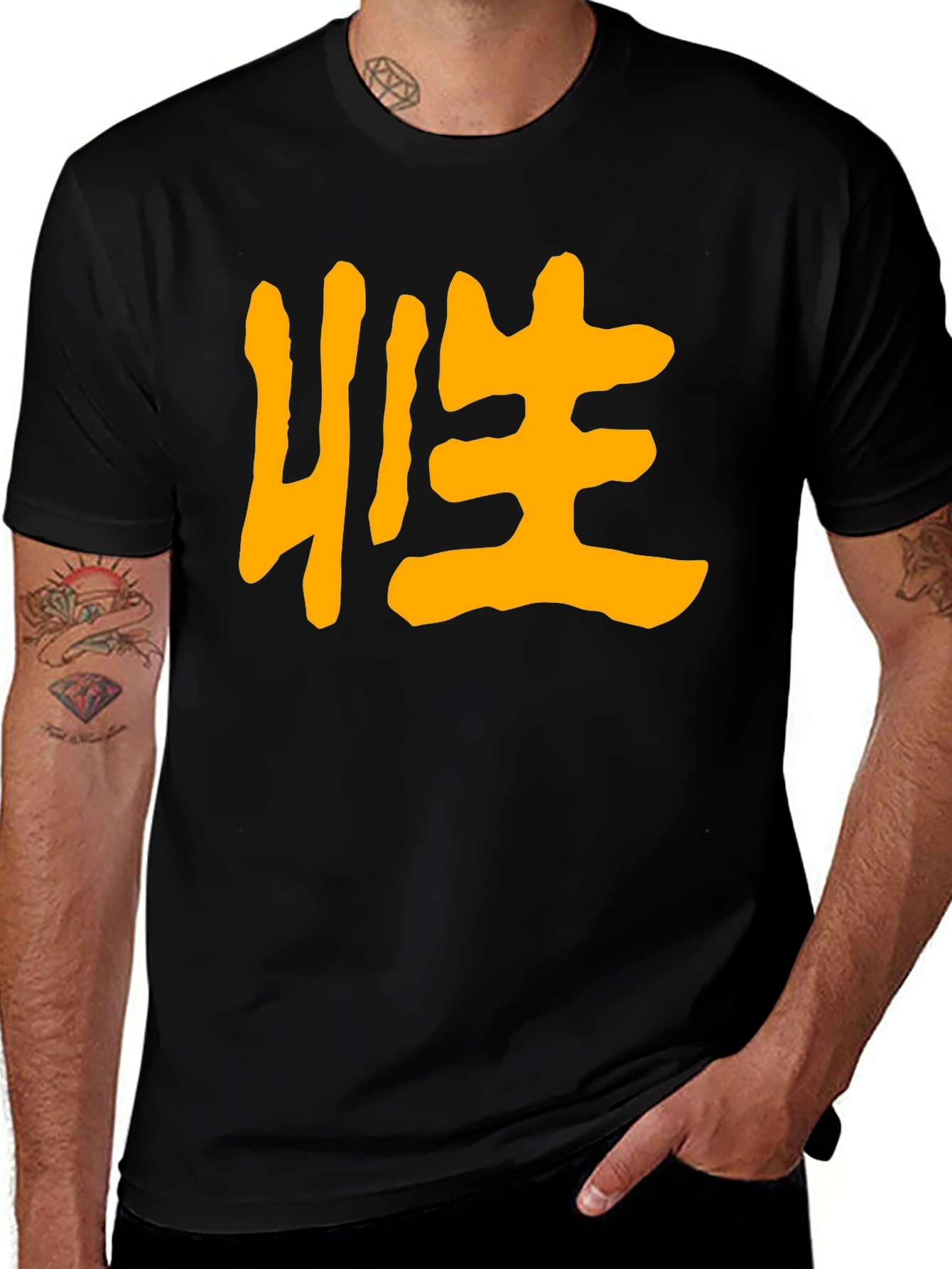 Variant 9 of Kanji Symbol Graphic Tee - Black Cotton T-Shirt