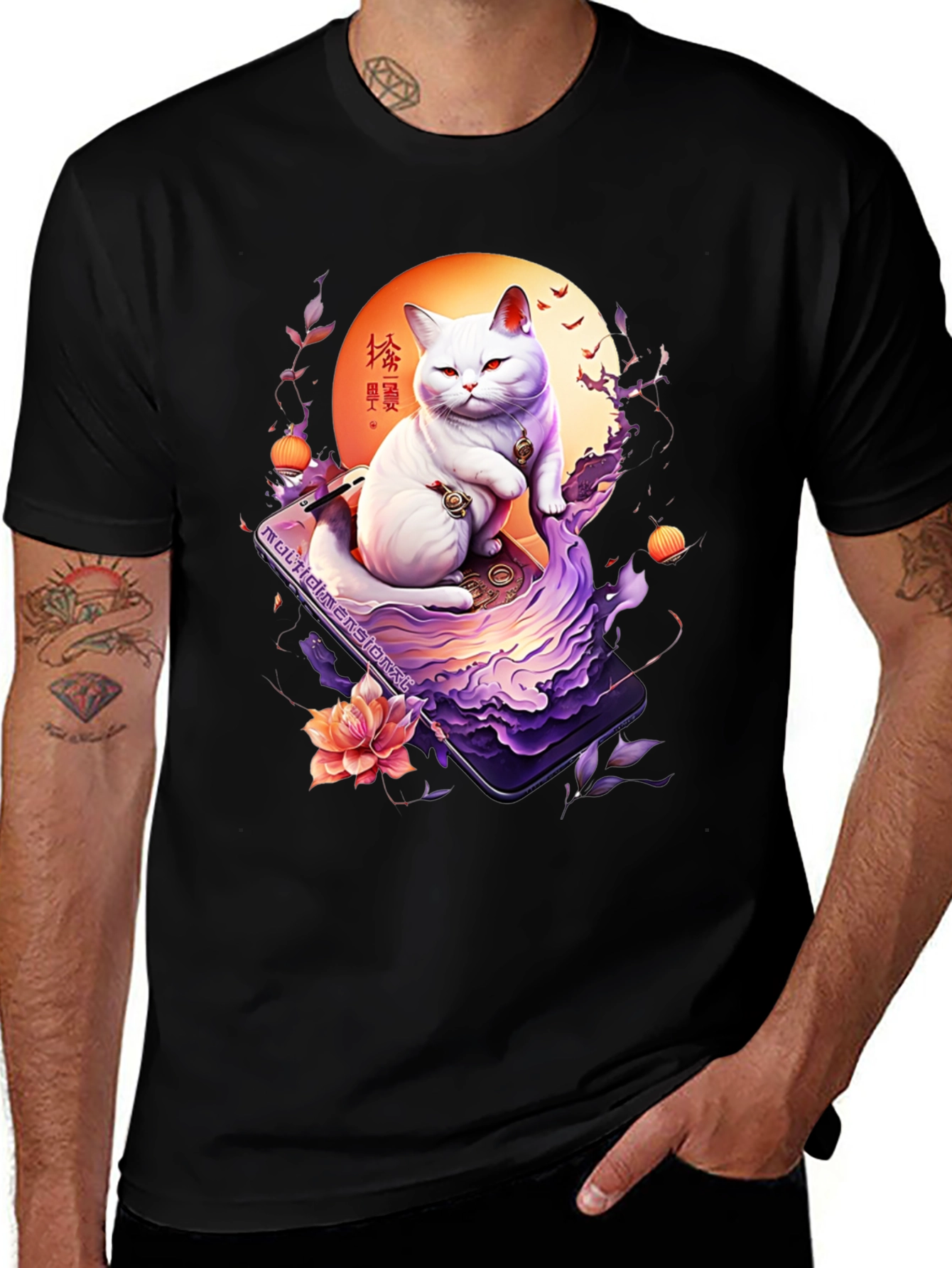 Variant 8 of Mystical Cat T-Shirt - Japanese Art Style