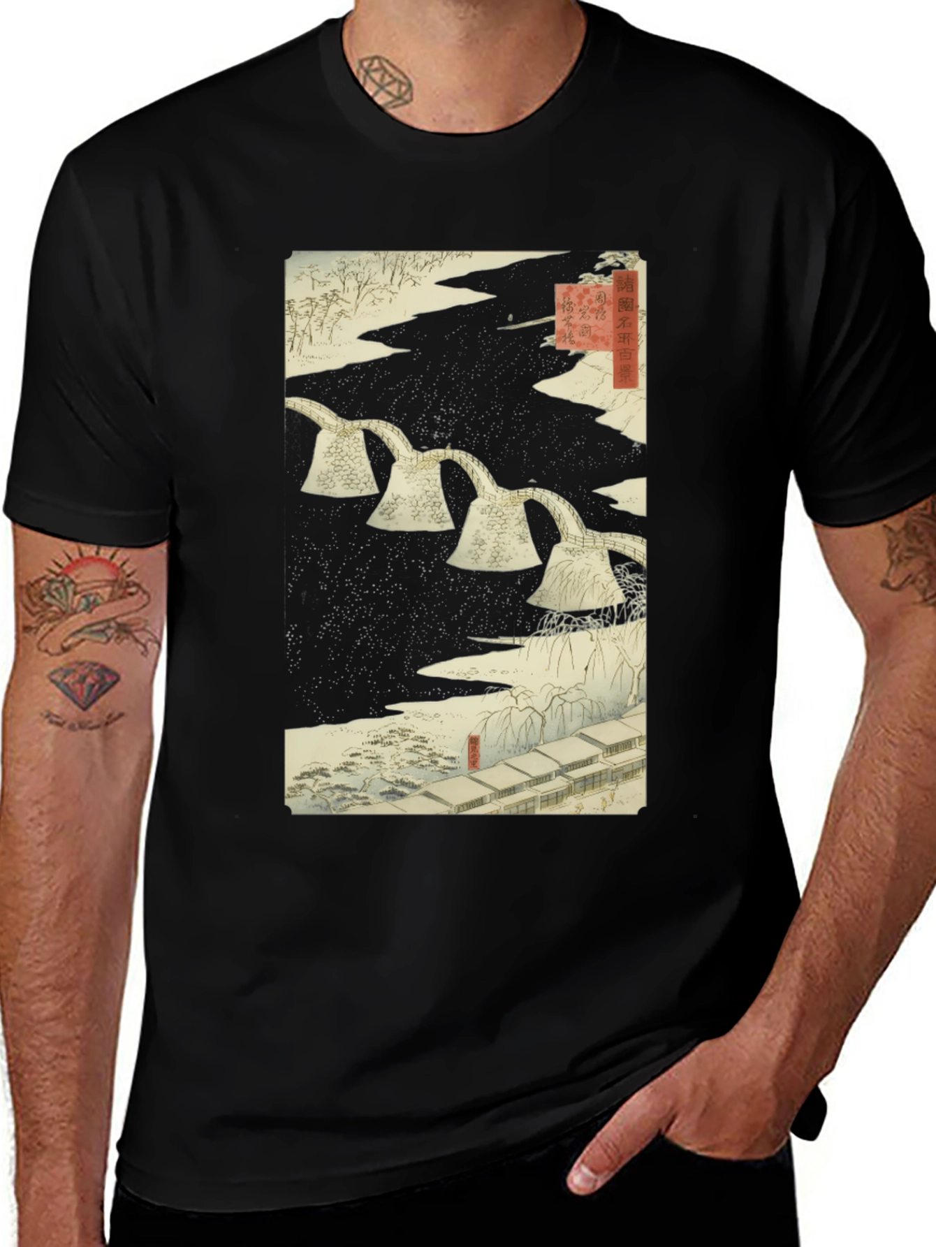 Variant 25 of Japanese Art T-Shirt - Woodblock Print Design