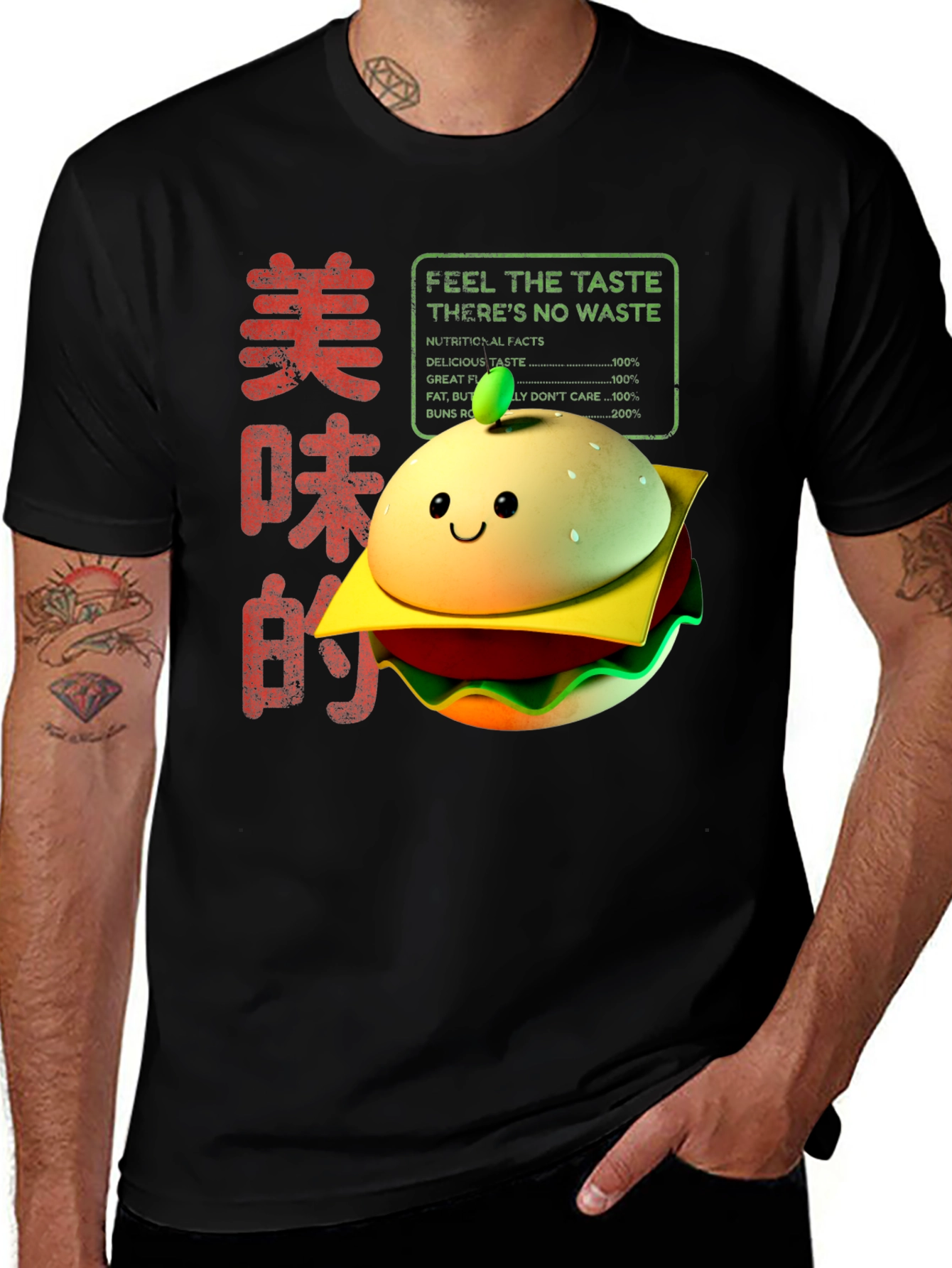 Variant 6 of Funny Kawaii Burger T-Shirt