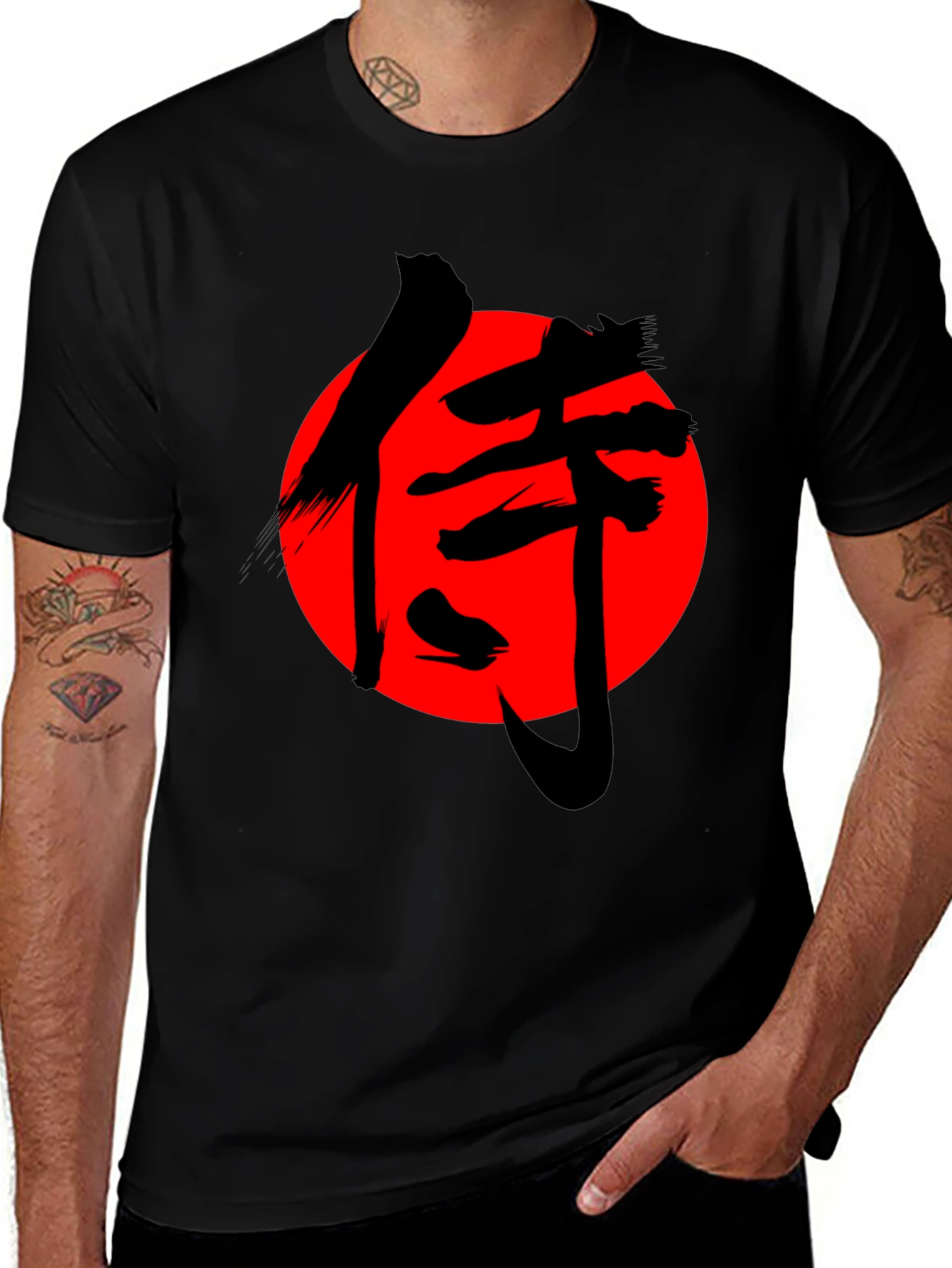 Variant 20 of Samurai Graphic T-Shirt - Red Sun Black Ink