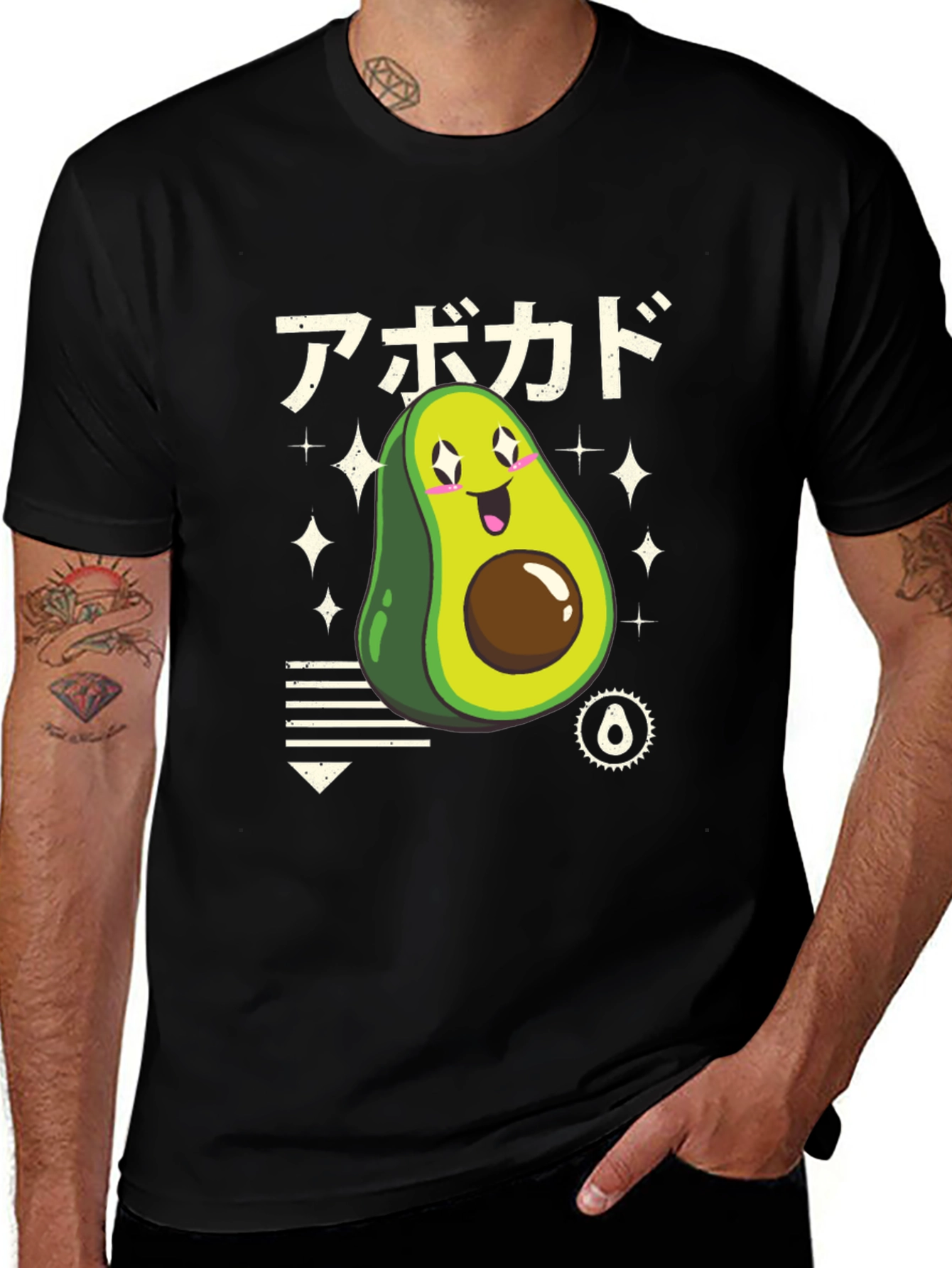 Variant 17 of Kawaii Avocado T-Shirt - Japanese Style