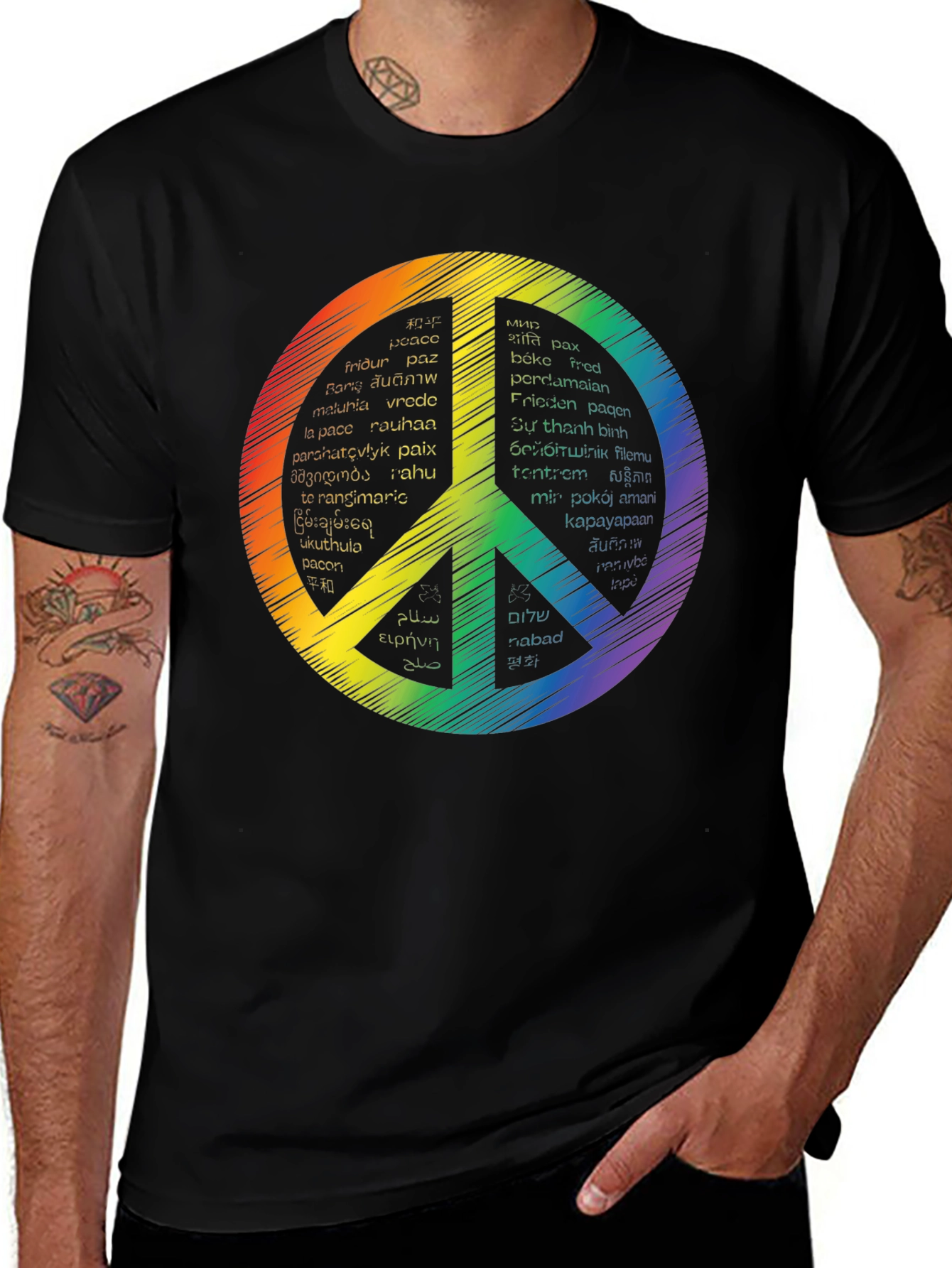 Variant 13 of Peace Sign T-Shirt - Languages of Peace