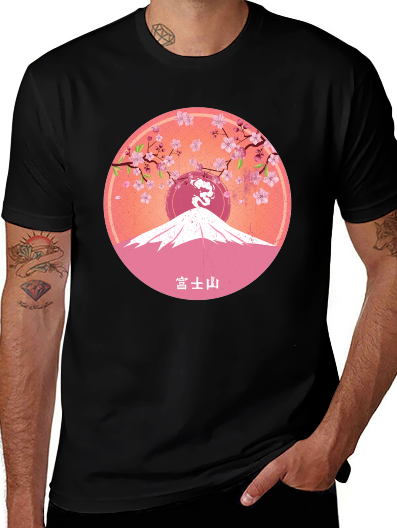 Variant 7 of Mount Fuji Cherry Blossom Graphic Tee