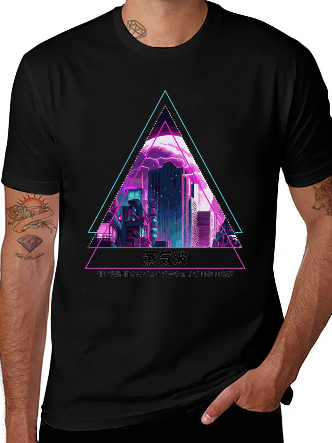 Variant 6 of Vaporwave Cityscape Graphic Tee - Cyberpunk Style