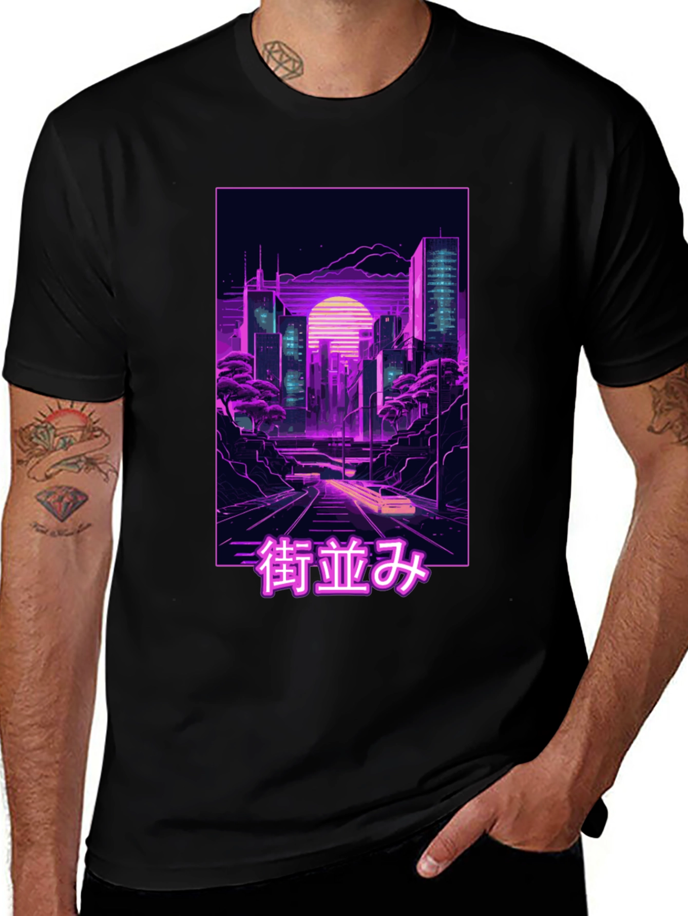 Variant 14 of Cyberpunk Cityscape Graphic Tee