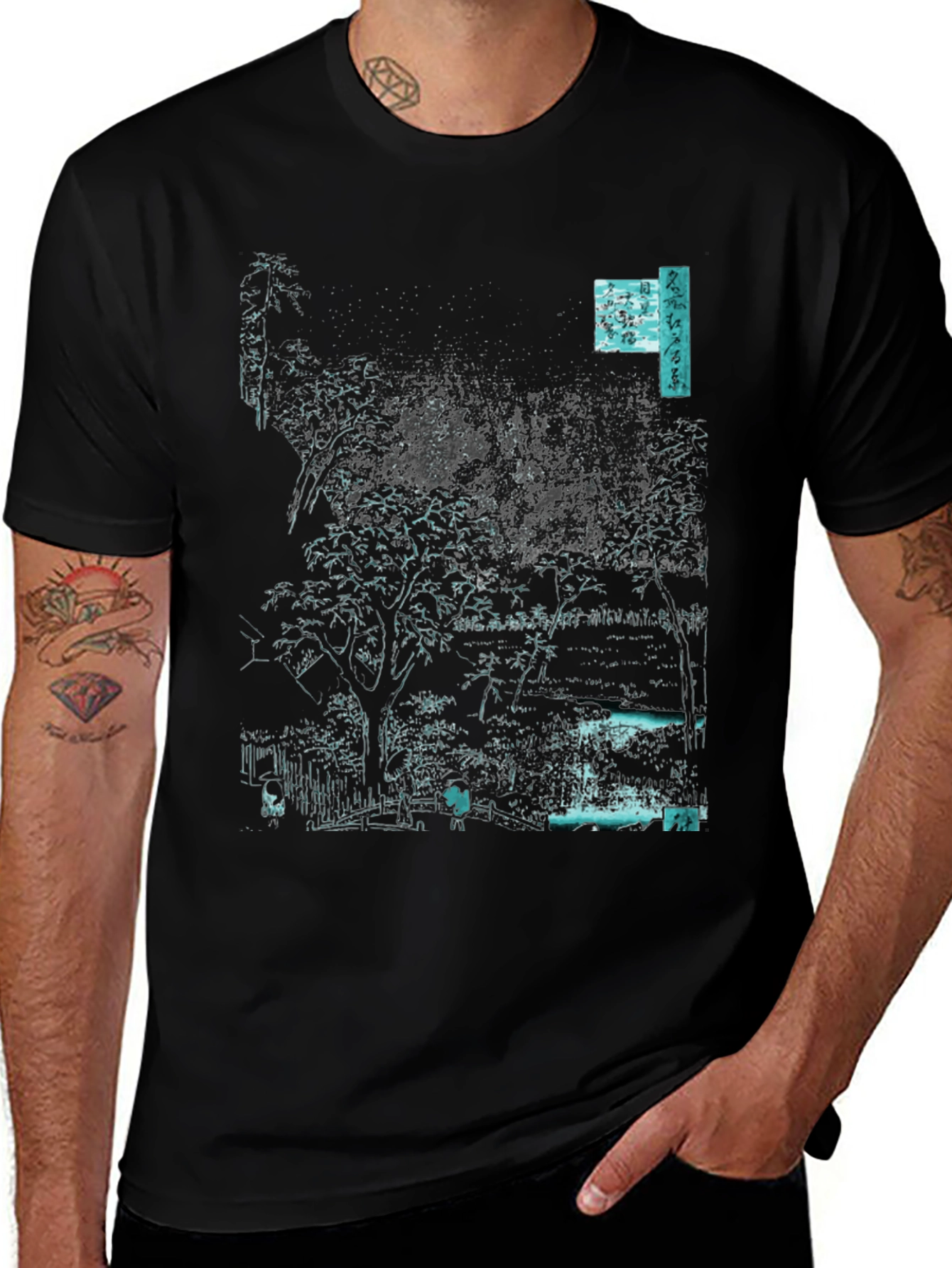 Nature Illustration Black T-Shirt