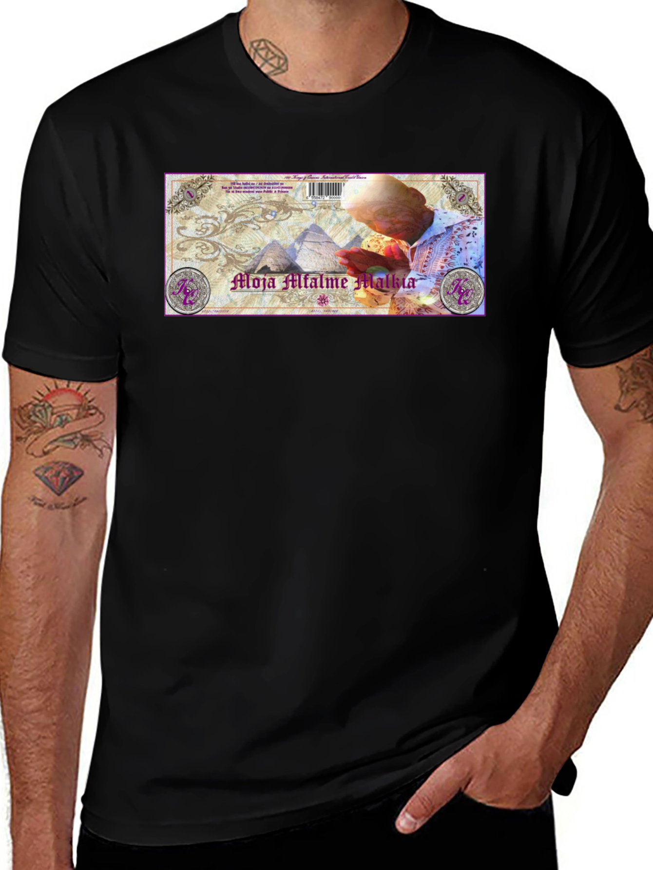 Black Moja Mfalme Malkia Graphic T-Shirt main image