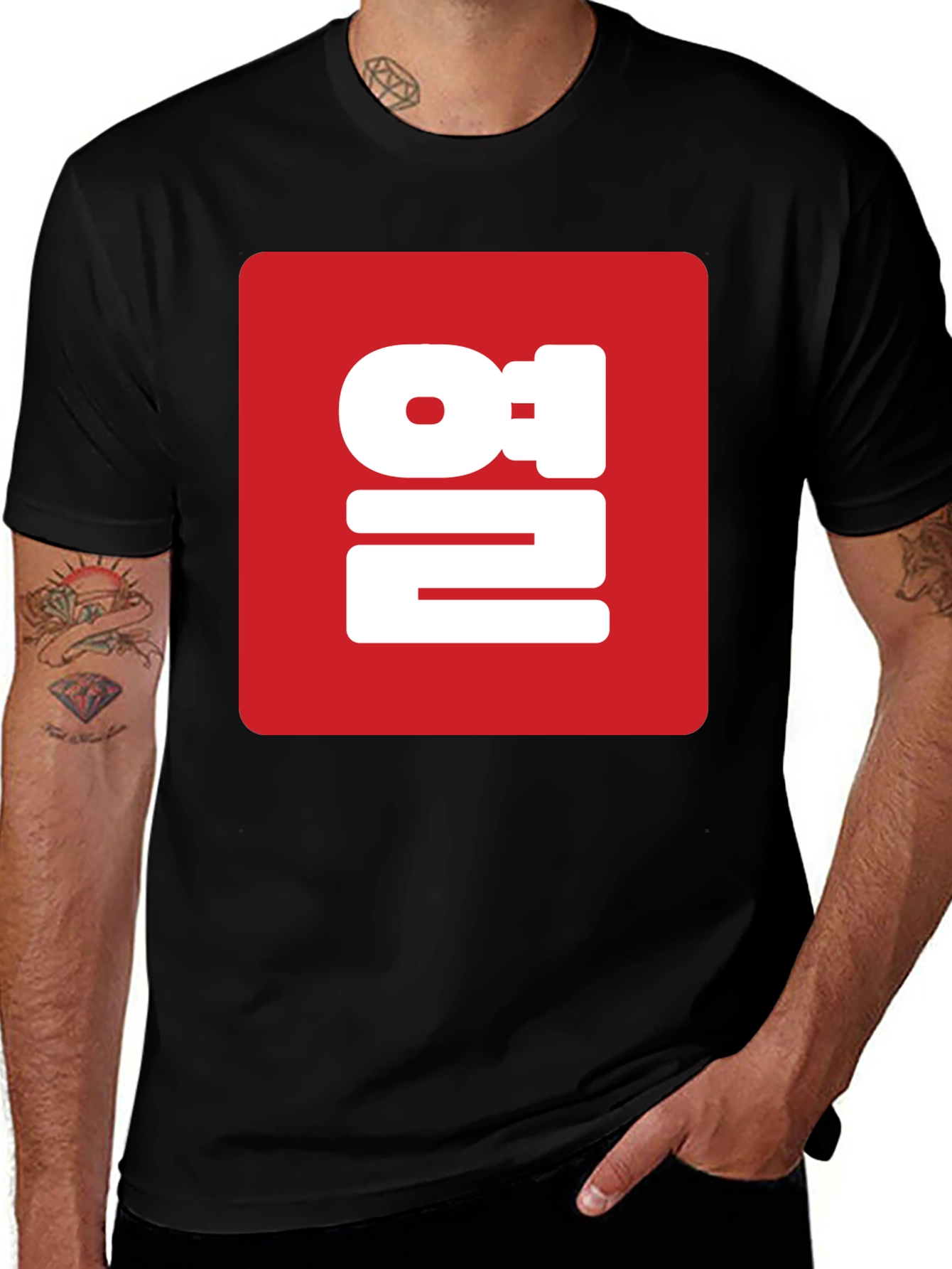Korean 열 T-Shirt - KPop Style