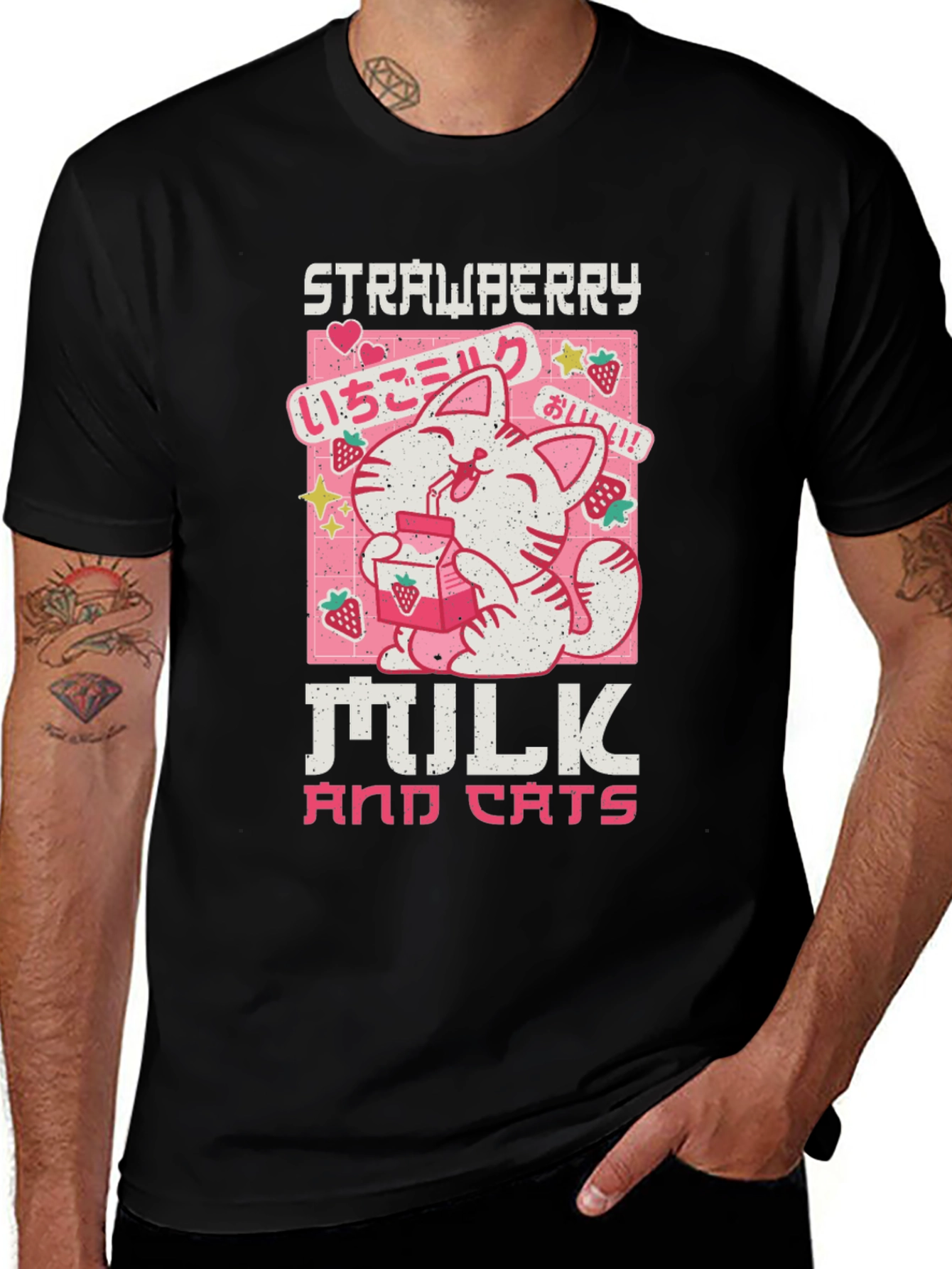 Variant 18 of Strawberry Milk and Cats T-Shirt - Anime Kawaii Tee