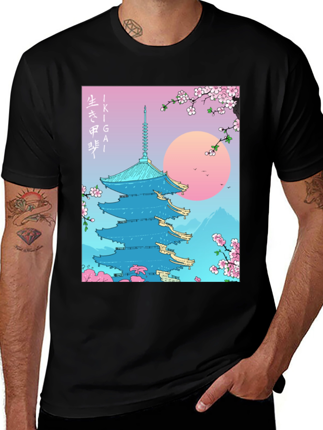 Variant 3 of Ikigai Japanese Pagoda T-Shirt