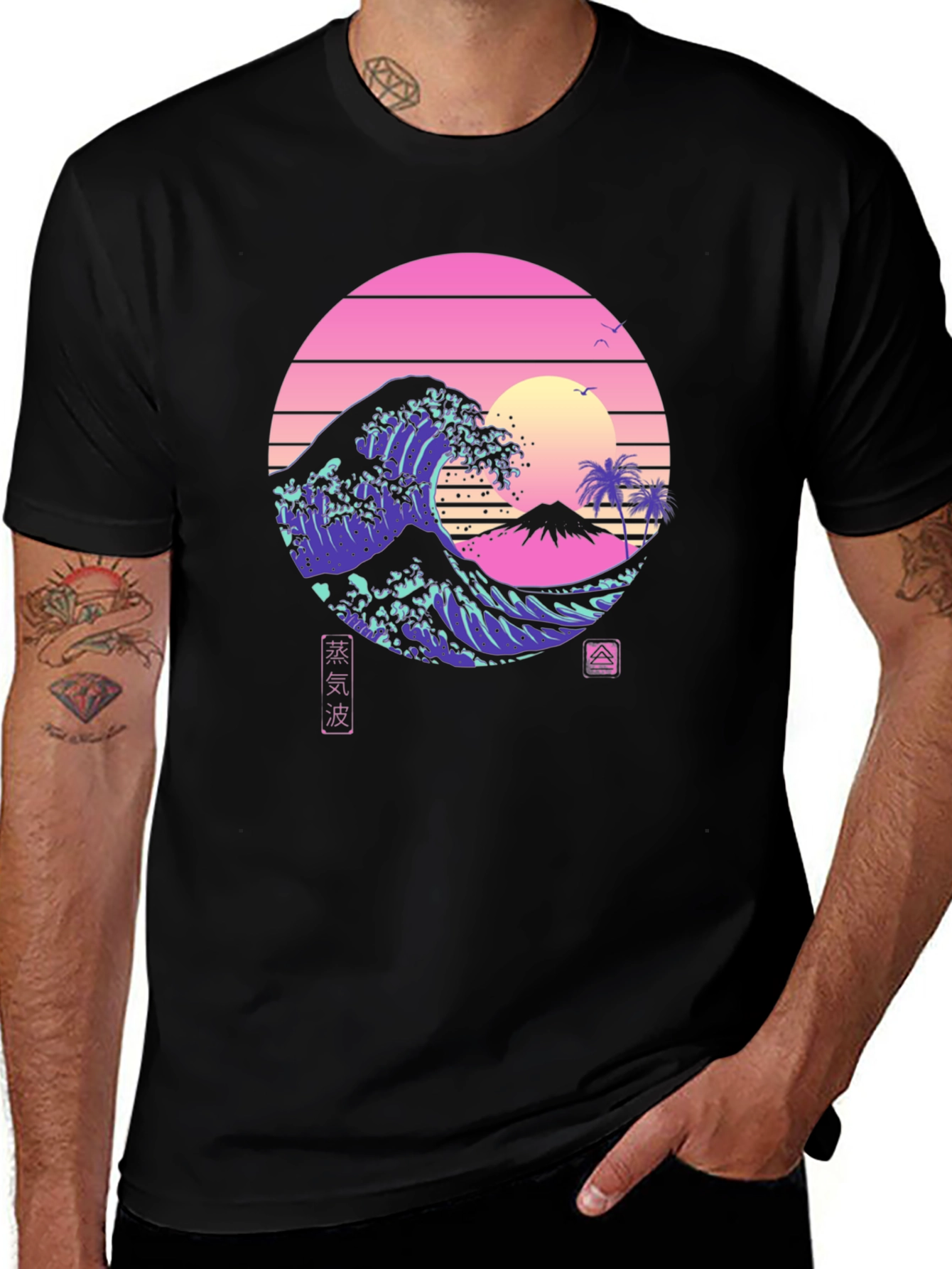 Variant 8 of Great Wave Aesthetic T-Shirt