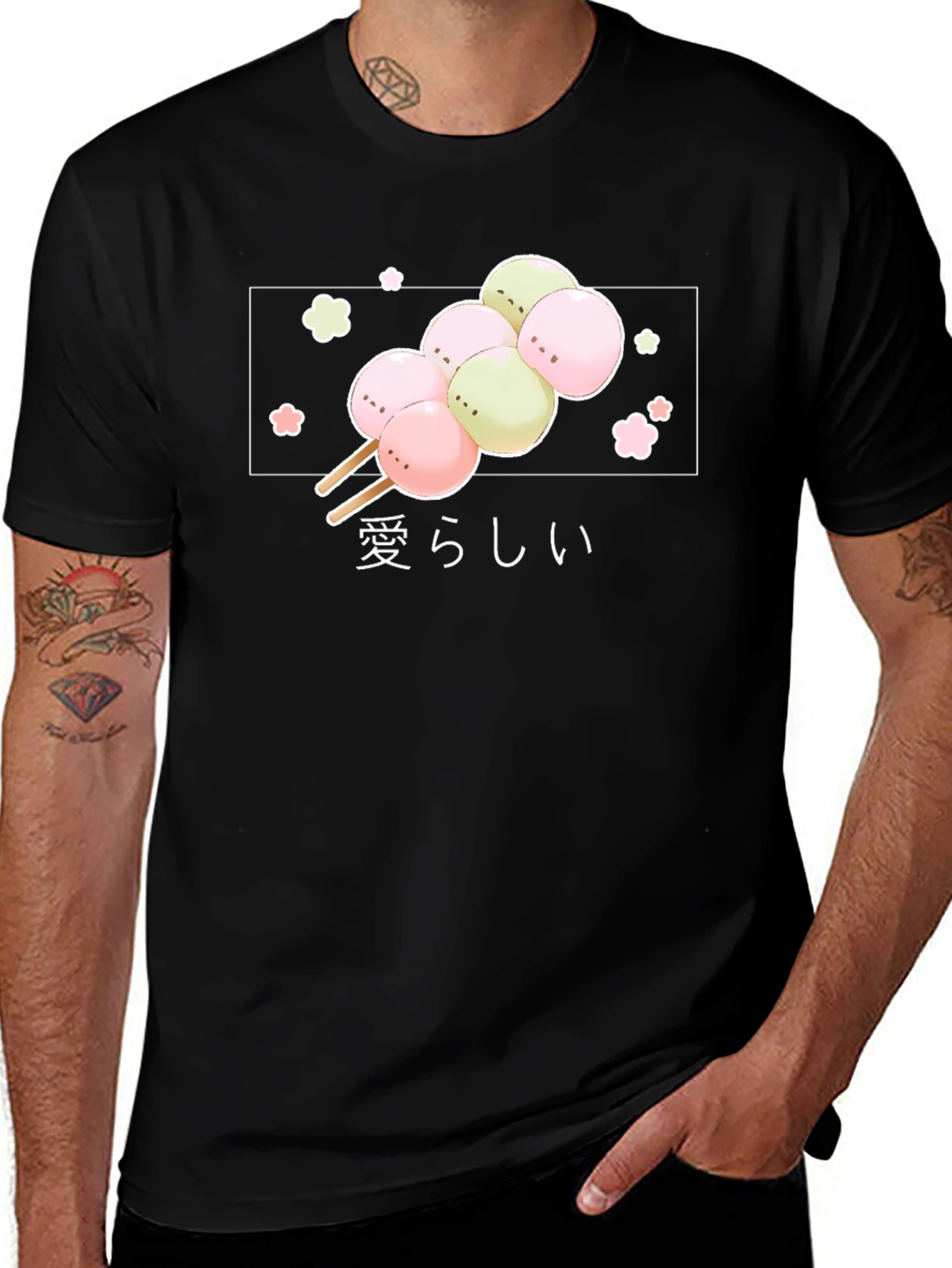 Variant 6 of Cute Dango T-Shirt - Japanese Snack Tee