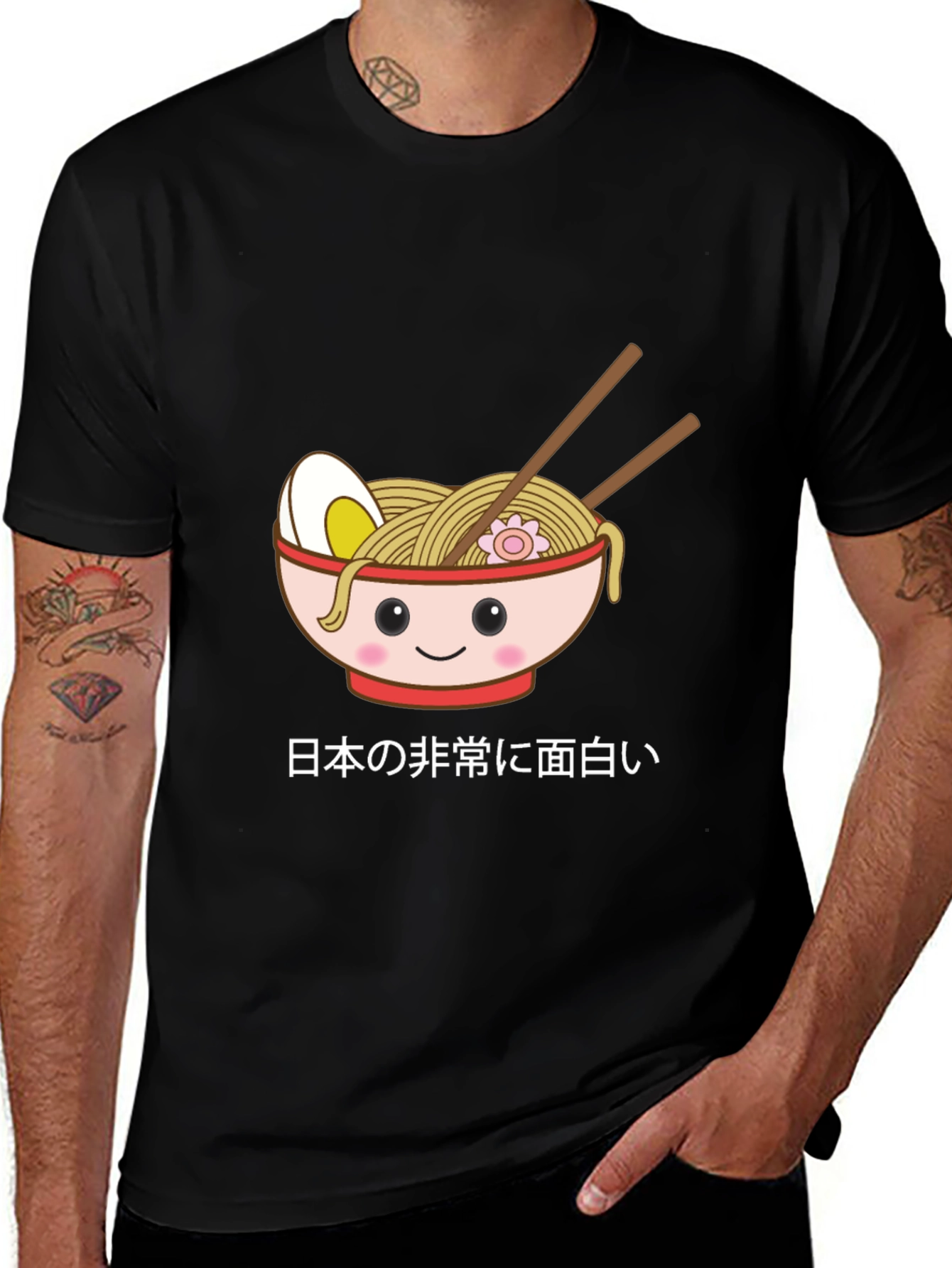 Variant 14 of Cute Ramen Bowl Graphic T-Shirt - Japanese Text