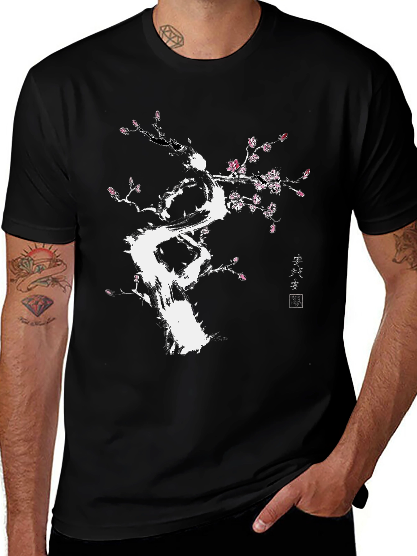 Variant 3 of Black T-Shirt with White Floral Tree Design