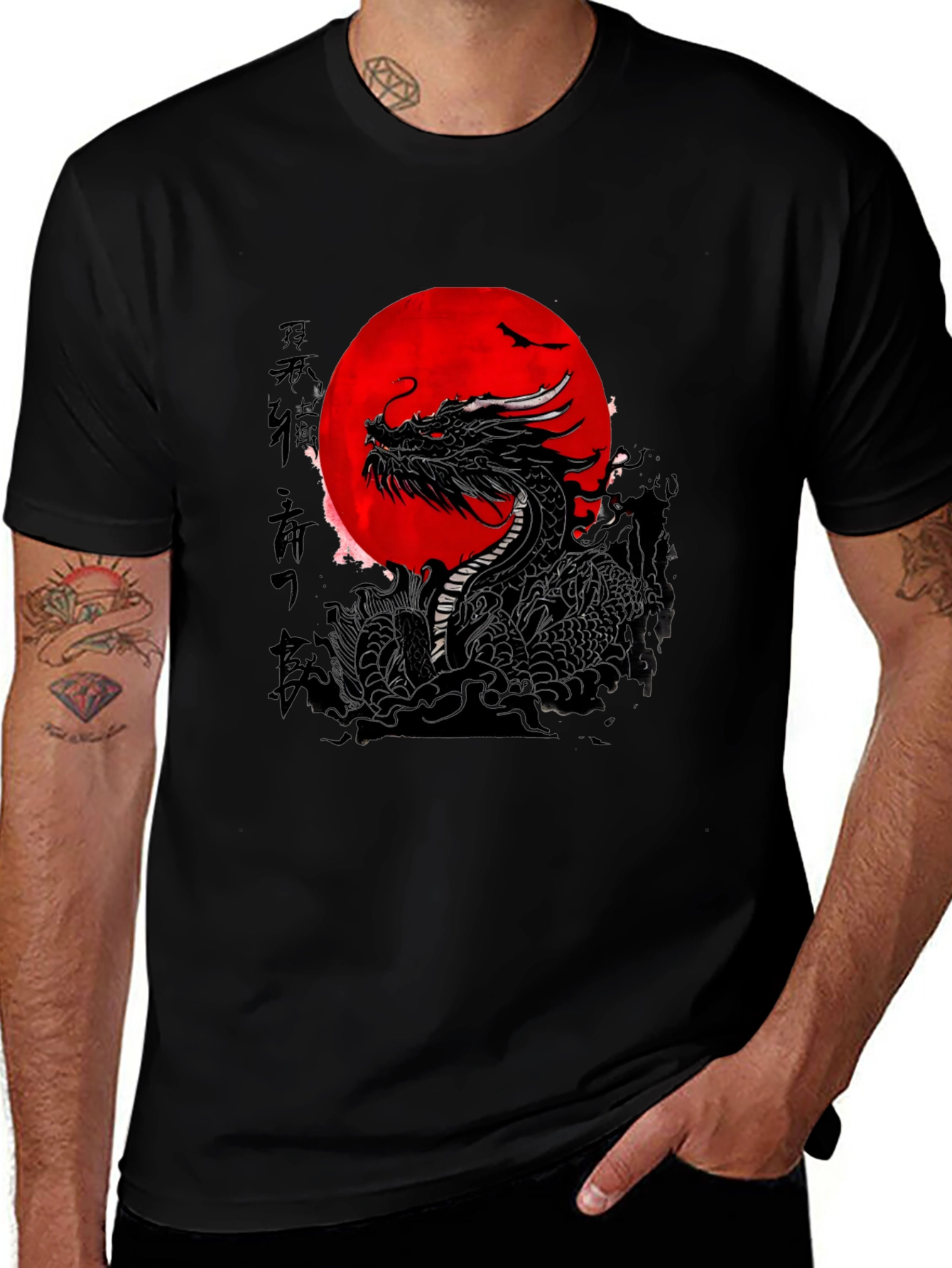 Variant 20 of Dragon & Rising Sun Graphic Tee